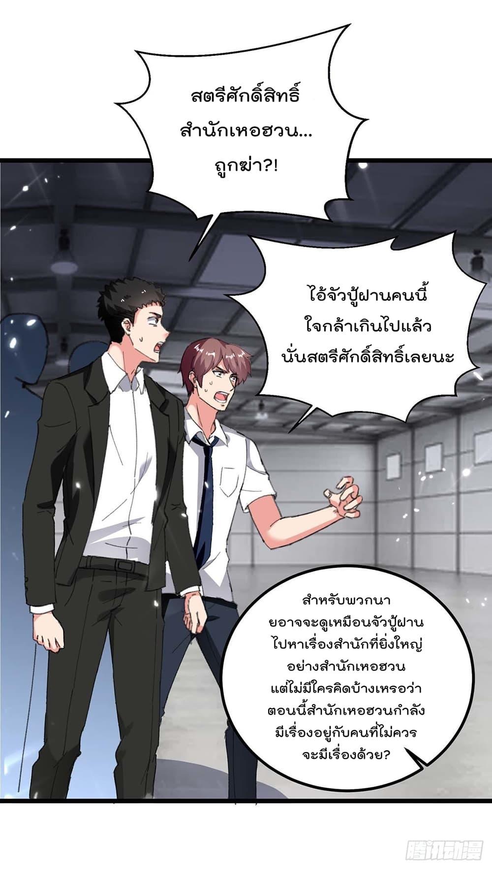 Manga-lc-com อ่านมังงะ อ่านการ์ตูน ออนไลน์ ฟรี RebirthAbandon ตอนที่ 1 2 3 4 5 6 7 8 9 10 11 12 13 14 ฟรี ไม่มีโฆษณา Manga-lc - อ่าน มังงะ อ่าน การ์ตูน ออนไลน์ อ่านมังงะ ฟรี