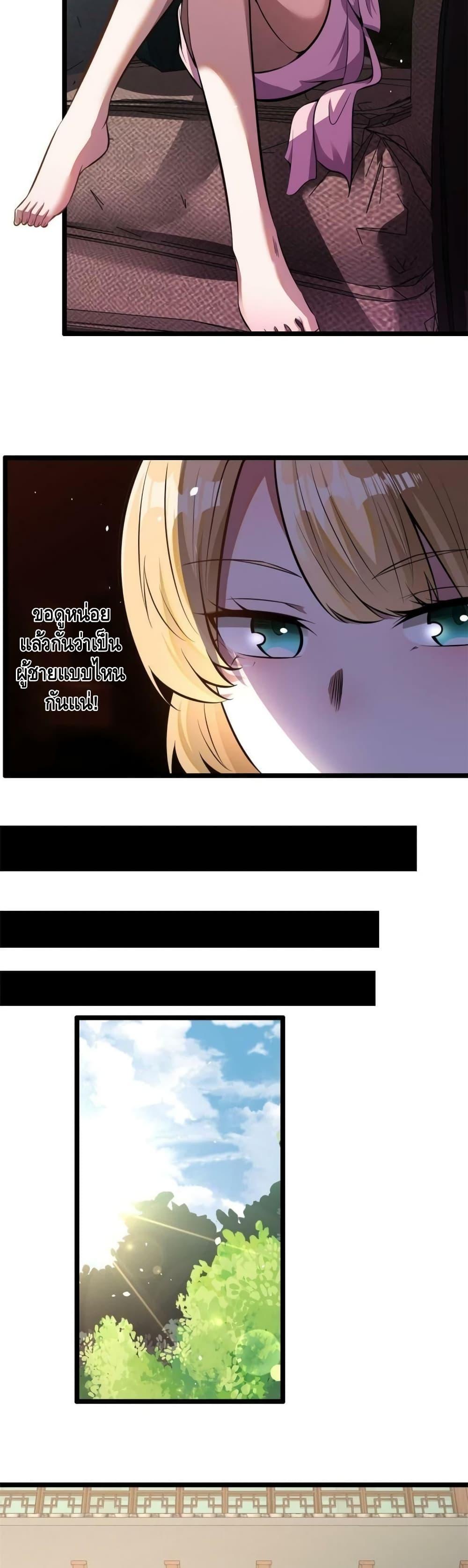 Manga-lc-com อ่านมังงะ อ่านการ์ตูน ออนไลน์ ฟรี The Best Medical god in the city ตอนที่ 1 2 3 4 5 6 7 8 9 10 11 12 13 14 ฟรี ไม่มีโฆษณา Manga-lc - อ่าน มังงะ อ่าน การ์ตูน ออนไลน์ อ่านมังงะ ฟรี