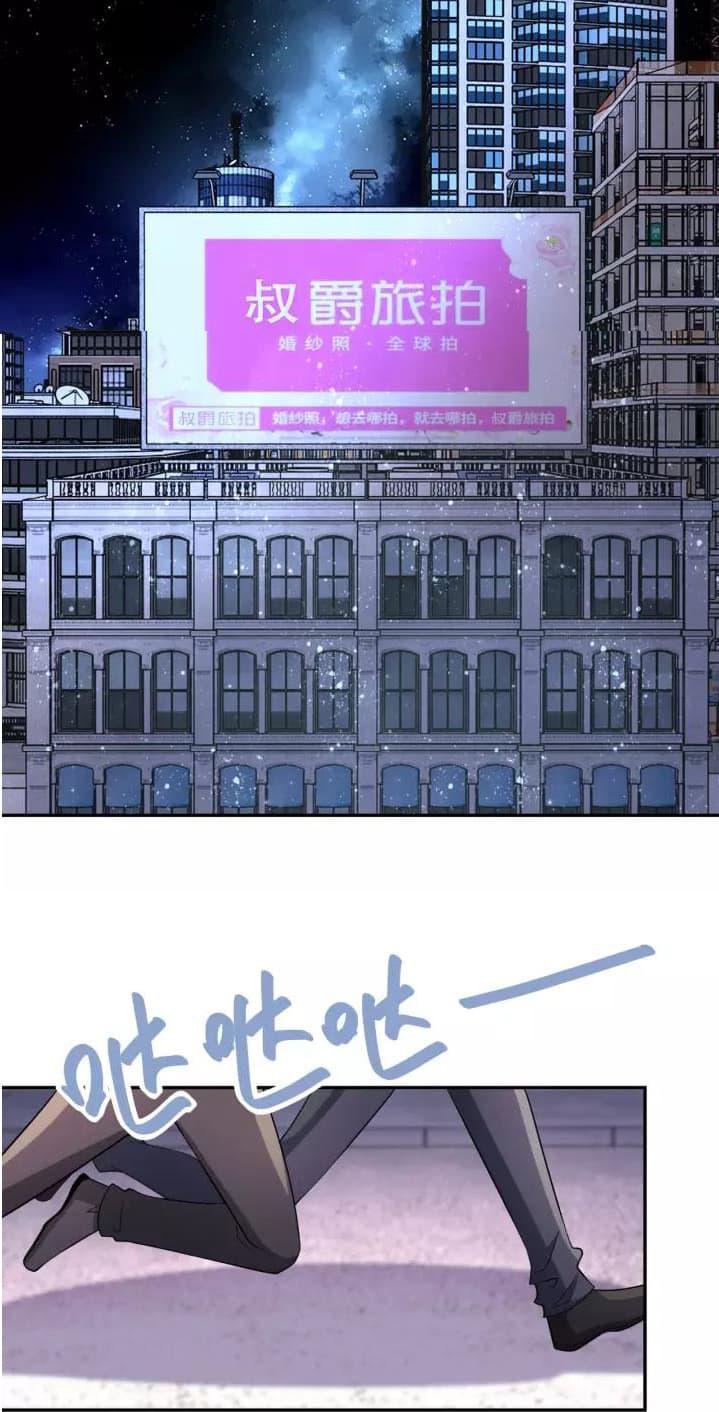 Manga-lc-com อ่านมังงะ อ่านการ์ตูน ออนไลน์ ฟรี Apocalyptic Super System ตอนที่ 1 2 3 4 5 6 7 8 9 10 11 12 13 14 ฟรี ไม่มีโฆษณา Manga-lc - อ่าน มังงะ อ่าน การ์ตูน ออนไลน์ อ่านมังงะ ฟรี