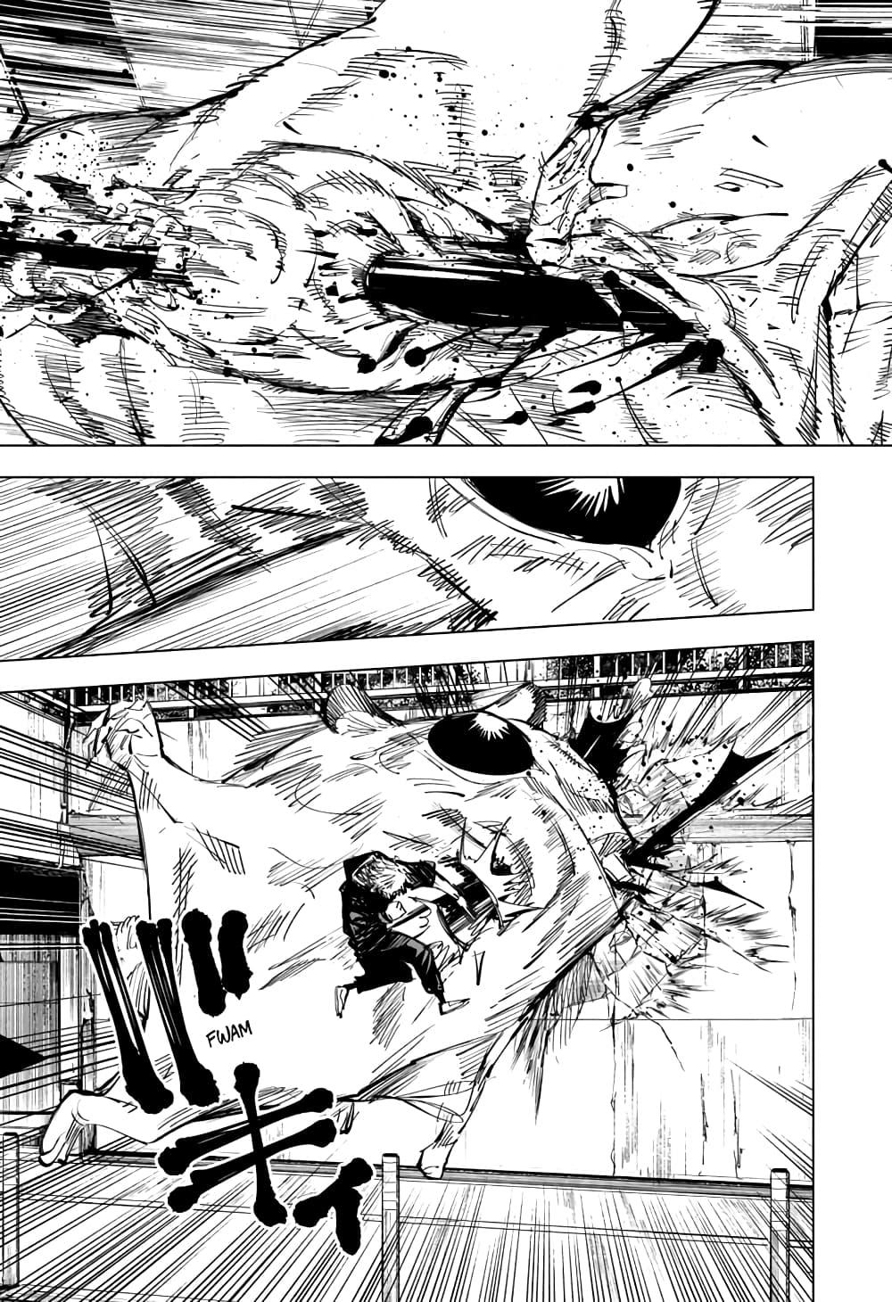 Manga-lc-com อ่านมังงะ อ่านการ์ตูน ออนไลน์ ฟรี Jujutsu Kaisen มหาเวทย์ผนึกมาร ตอนที่ 1 2 3 4 5 6 7 8 9 10 11 12 13 14 ฟรี ไม่มีโฆษณา Manga-lc - อ่าน มังงะ อ่าน การ์ตูน ออนไลน์ อ่านมังงะ ฟรี