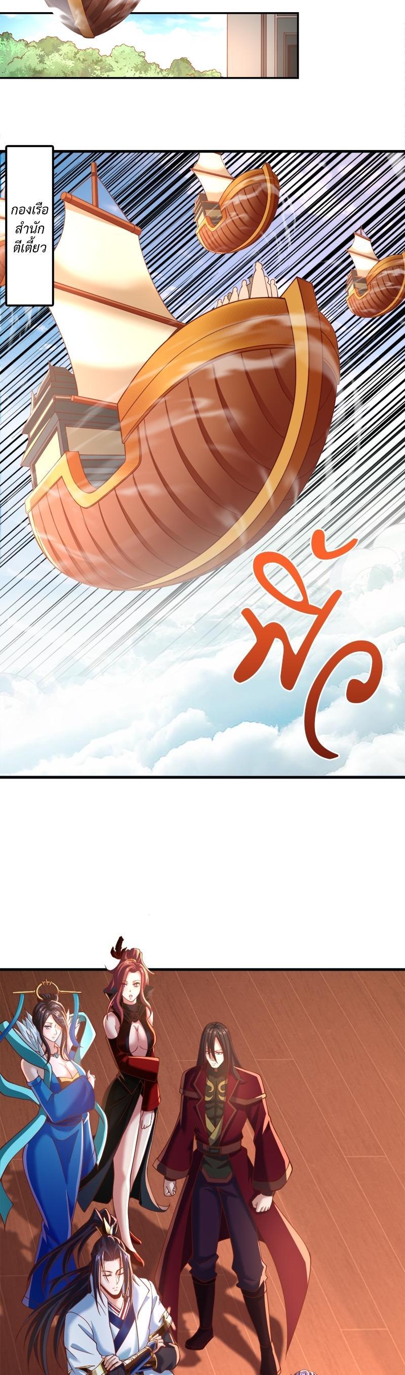 Manga-lc-com อ่านมังงะ อ่านการ์ตูน ออนไลน์ ฟรี The Time of Rebirth ตอนที่ 1 2 3 4 5 6 7 8 9 10 11 12 13 14 ฟรี ไม่มีโฆษณา Manga-lc - อ่าน มังงะ อ่าน การ์ตูน ออนไลน์ อ่านมังงะ ฟรี