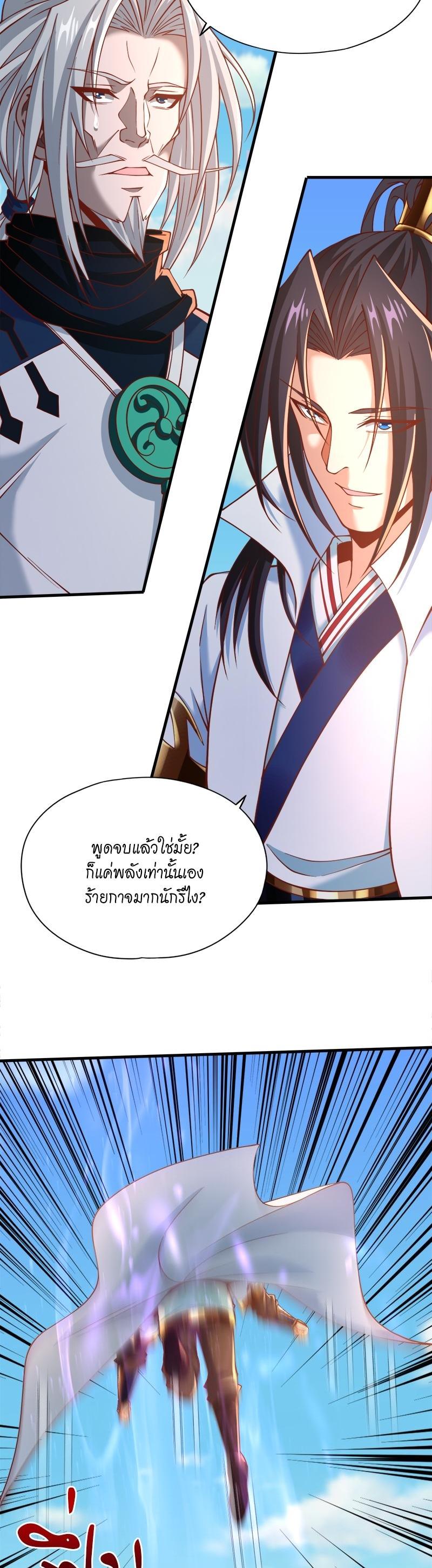 Manga-lc-com อ่านมังงะ อ่านการ์ตูน ออนไลน์ ฟรี The Time of Rebirth ตอนที่ 1 2 3 4 5 6 7 8 9 10 11 12 13 14 ฟรี ไม่มีโฆษณา Manga-lc - อ่าน มังงะ อ่าน การ์ตูน ออนไลน์ อ่านมังงะ ฟรี