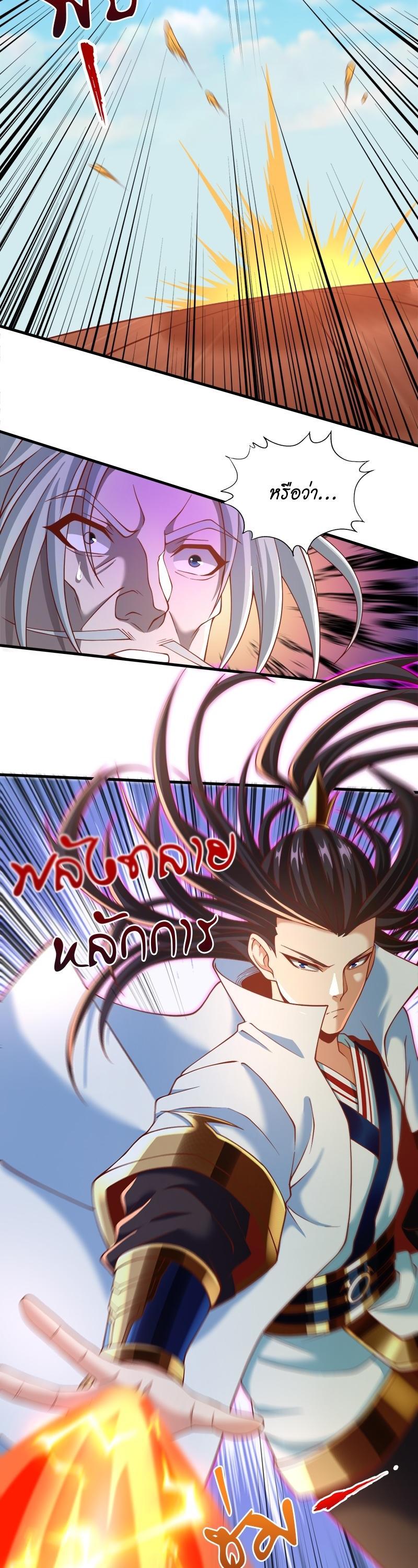 Manga-lc-com อ่านมังงะ อ่านการ์ตูน ออนไลน์ ฟรี The Time of Rebirth ตอนที่ 1 2 3 4 5 6 7 8 9 10 11 12 13 14 ฟรี ไม่มีโฆษณา Manga-lc - อ่าน มังงะ อ่าน การ์ตูน ออนไลน์ อ่านมังงะ ฟรี