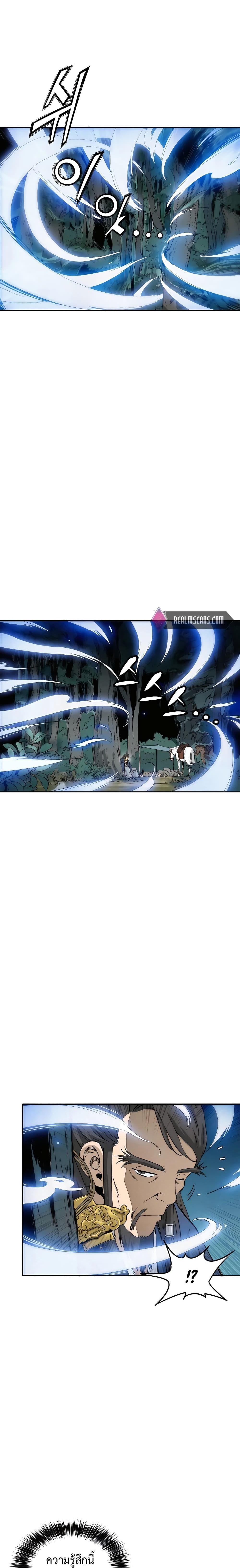 Manga-lc-com อ่านมังงะ อ่านการ์ตูน ออนไลน์ ฟรี I Reincarnated as a Legendary Surgeon ตอนที่ 1 2 3 4 5 6 7 8 9 10 11 12 13 14 ฟรี ไม่มีโฆษณา Manga-lc - อ่าน มังงะ อ่าน การ์ตูน ออนไลน์ อ่านมังงะ ฟรี