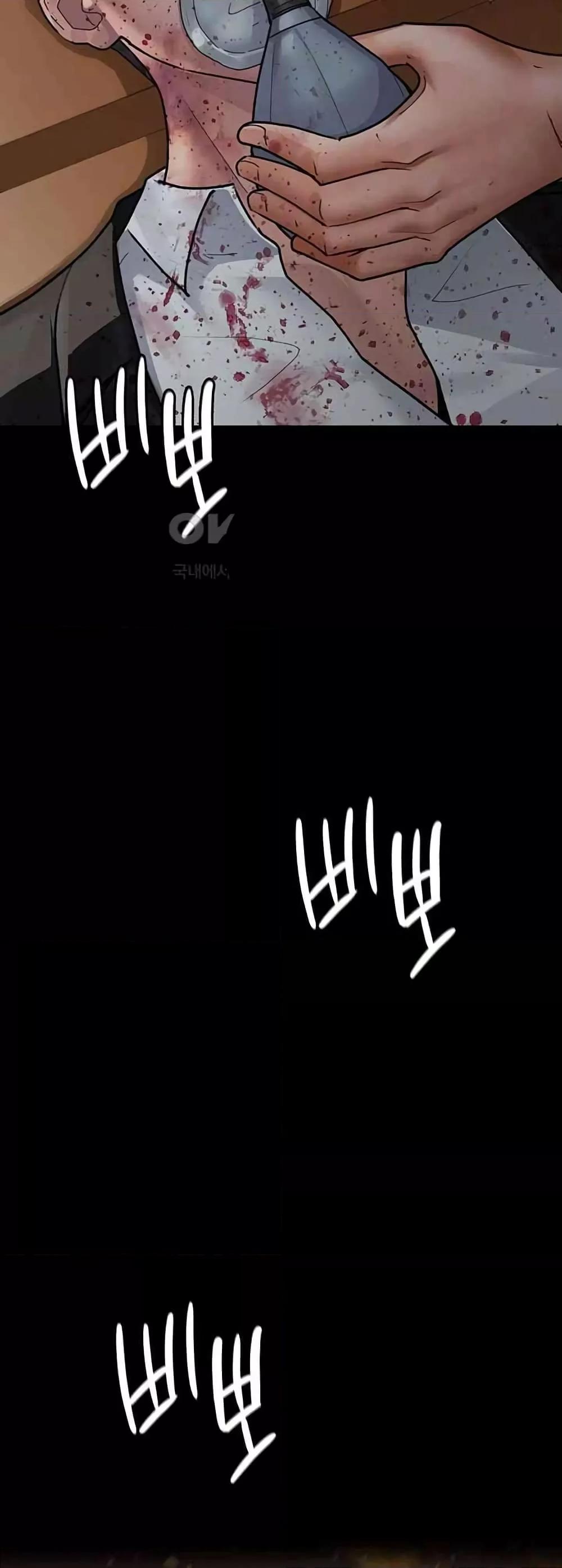 Doujin-Lc- อ่าน โดจิน มังฮวา เกาหลี ญี่ปุ่น จีน แปลไทย Night Hospital ตอนที่ 1 2 3 4 5 6 7 8 9 10 11 12 13 14 ฟรี ไม่มีโฆษณา อ่าน โดจิน Manhwa เกาหลี ญี่ปุ่น จีน เรามีครบ คัดมาให้เน้นๆ โดจิน 18+ รับประกันความฟินโดย  Doujin Lc