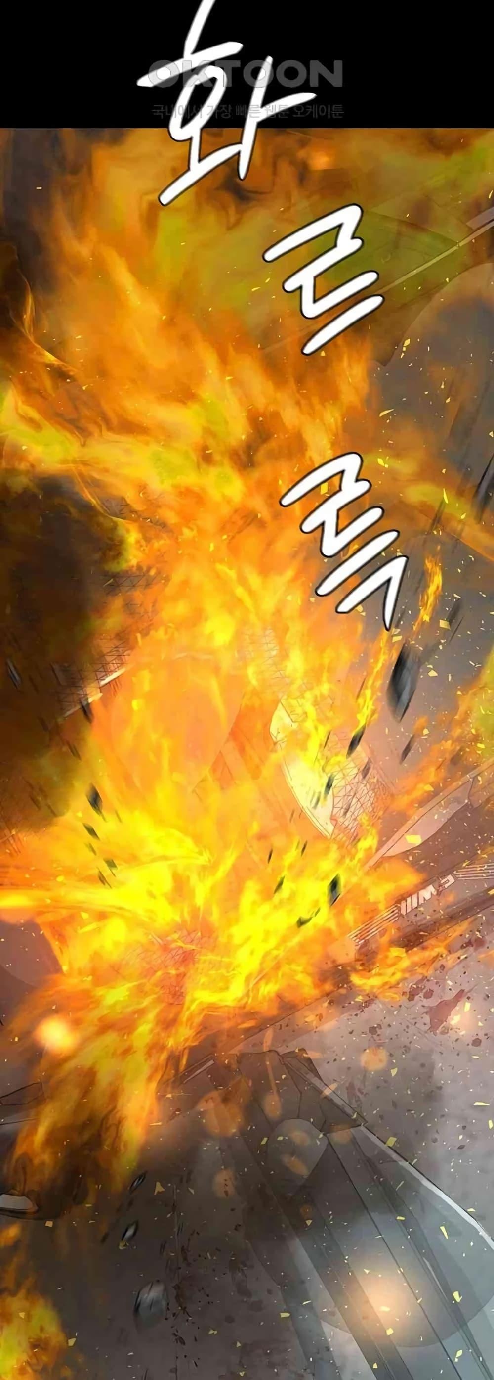 Doujin-Lc- อ่าน โดจิน มังฮวา เกาหลี ญี่ปุ่น จีน แปลไทย Night Hospital ตอนที่ 1 2 3 4 5 6 7 8 9 10 11 12 13 14 ฟรี ไม่มีโฆษณา อ่าน โดจิน Manhwa เกาหลี ญี่ปุ่น จีน เรามีครบ คัดมาให้เน้นๆ โดจิน 18+ รับประกันความฟินโดย  Doujin Lc