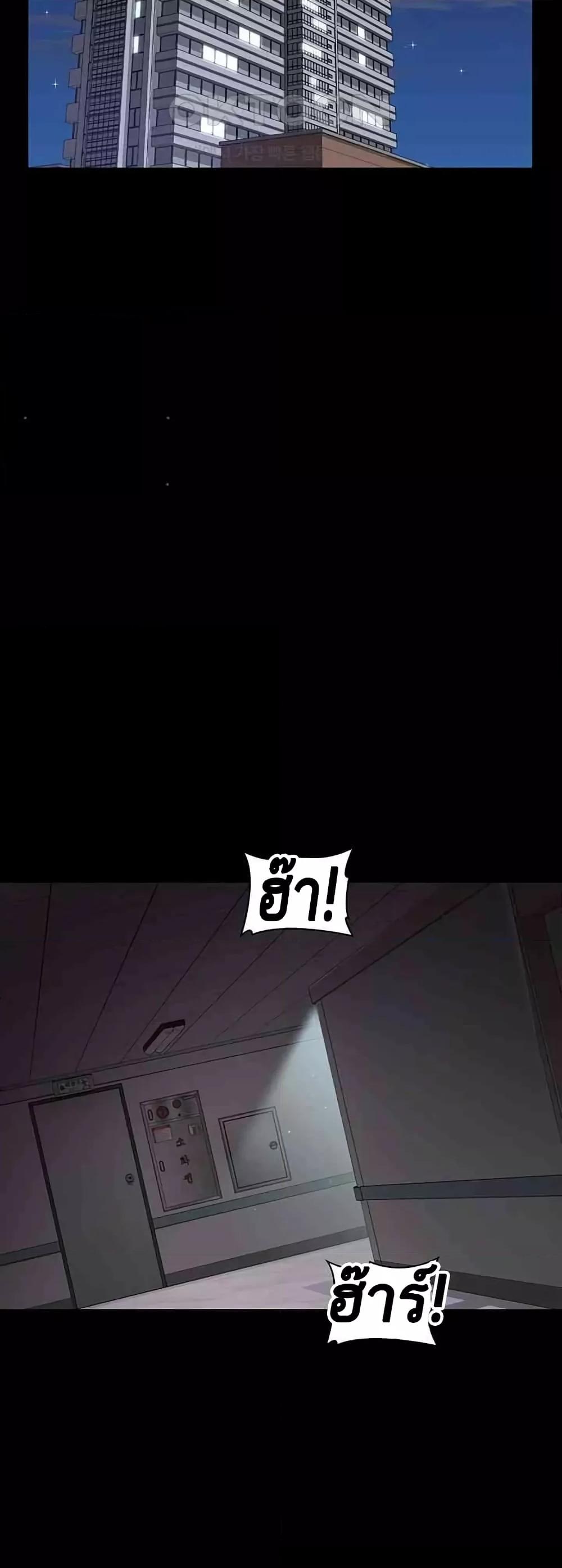 Doujin-Lc- อ่าน โดจิน มังฮวา เกาหลี ญี่ปุ่น จีน แปลไทย Night Hospital ตอนที่ 1 2 3 4 5 6 7 8 9 10 11 12 13 14 ฟรี ไม่มีโฆษณา อ่าน โดจิน Manhwa เกาหลี ญี่ปุ่น จีน เรามีครบ คัดมาให้เน้นๆ โดจิน 18+ รับประกันความฟินโดย  Doujin Lc