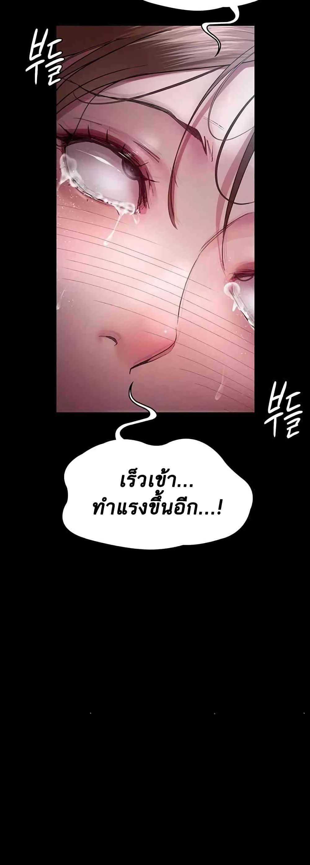 Doujin-Lc- อ่าน โดจิน มังฮวา เกาหลี ญี่ปุ่น จีน แปลไทย Night Hospital ตอนที่ 1 2 3 4 5 6 7 8 9 10 11 12 13 14 ฟรี ไม่มีโฆษณา อ่าน โดจิน Manhwa เกาหลี ญี่ปุ่น จีน เรามีครบ คัดมาให้เน้นๆ โดจิน 18+ รับประกันความฟินโดย  Doujin Lc