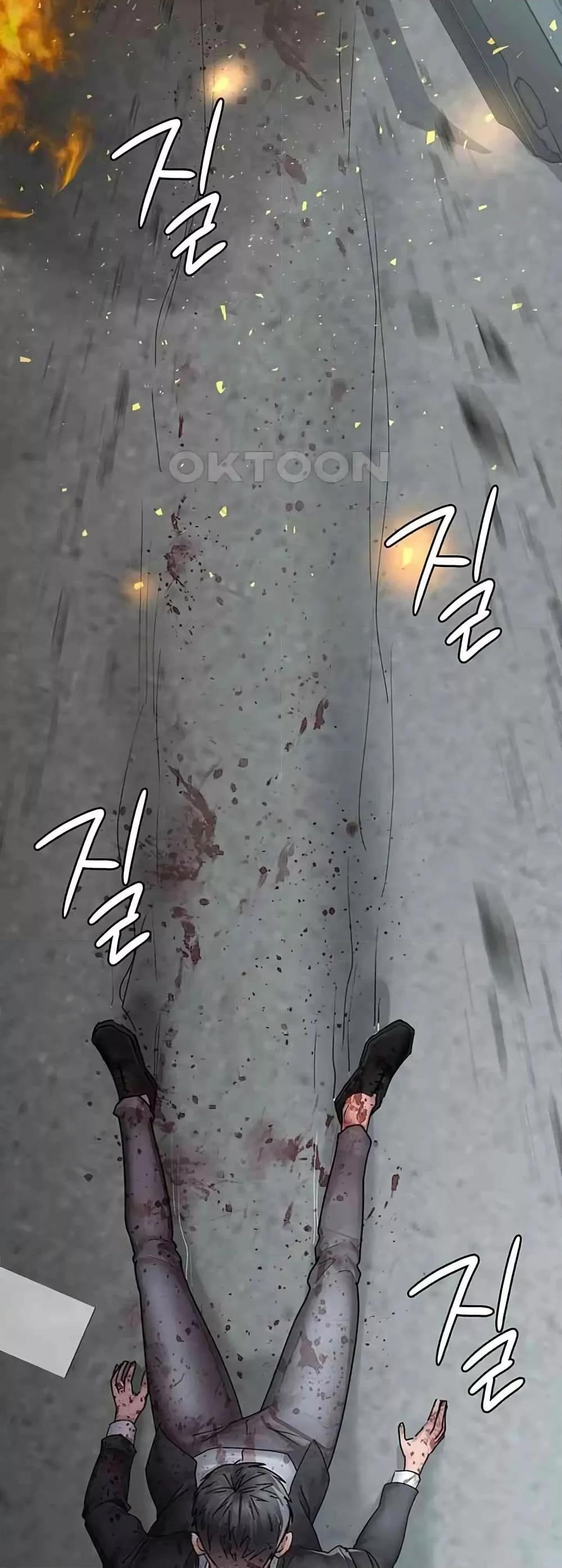 Doujin-Lc- อ่าน โดจิน มังฮวา เกาหลี ญี่ปุ่น จีน แปลไทย Night Hospital ตอนที่ 1 2 3 4 5 6 7 8 9 10 11 12 13 14 ฟรี ไม่มีโฆษณา อ่าน โดจิน Manhwa เกาหลี ญี่ปุ่น จีน เรามีครบ คัดมาให้เน้นๆ โดจิน 18+ รับประกันความฟินโดย  Doujin Lc