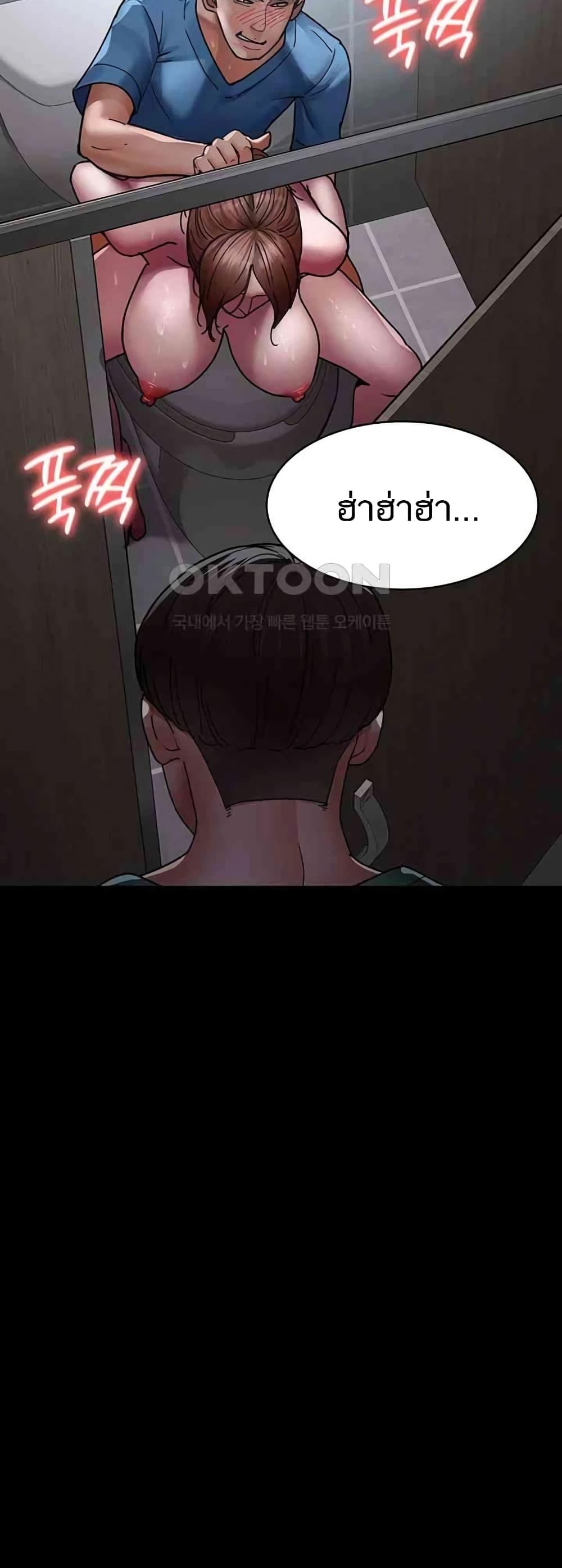 Doujin-Lc- อ่าน โดจิน มังฮวา เกาหลี ญี่ปุ่น จีน แปลไทย Night Hospital ตอนที่ 1 2 3 4 5 6 7 8 9 10 11 12 13 14 ฟรี ไม่มีโฆษณา อ่าน โดจิน Manhwa เกาหลี ญี่ปุ่น จีน เรามีครบ คัดมาให้เน้นๆ โดจิน 18+ รับประกันความฟินโดย  Doujin Lc