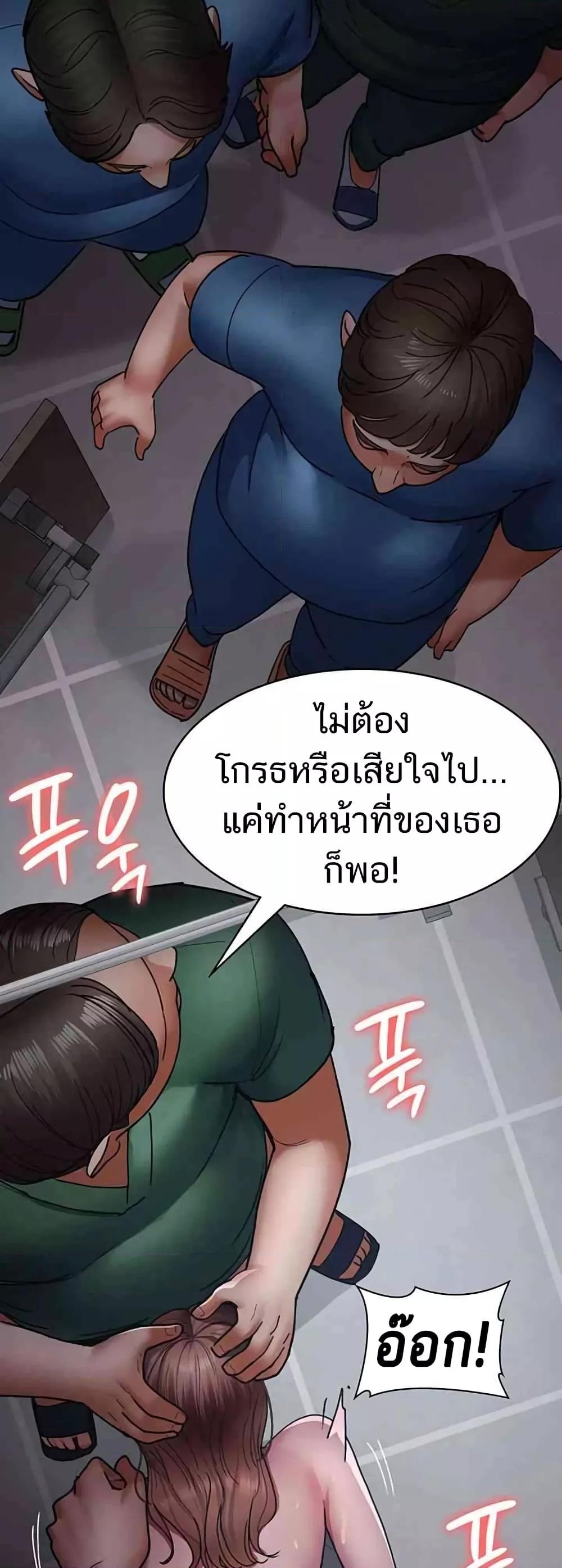 Doujin-Lc- อ่าน โดจิน มังฮวา เกาหลี ญี่ปุ่น จีน แปลไทย Night Hospital ตอนที่ 1 2 3 4 5 6 7 8 9 10 11 12 13 14 ฟรี ไม่มีโฆษณา อ่าน โดจิน Manhwa เกาหลี ญี่ปุ่น จีน เรามีครบ คัดมาให้เน้นๆ โดจิน 18+ รับประกันความฟินโดย  Doujin Lc