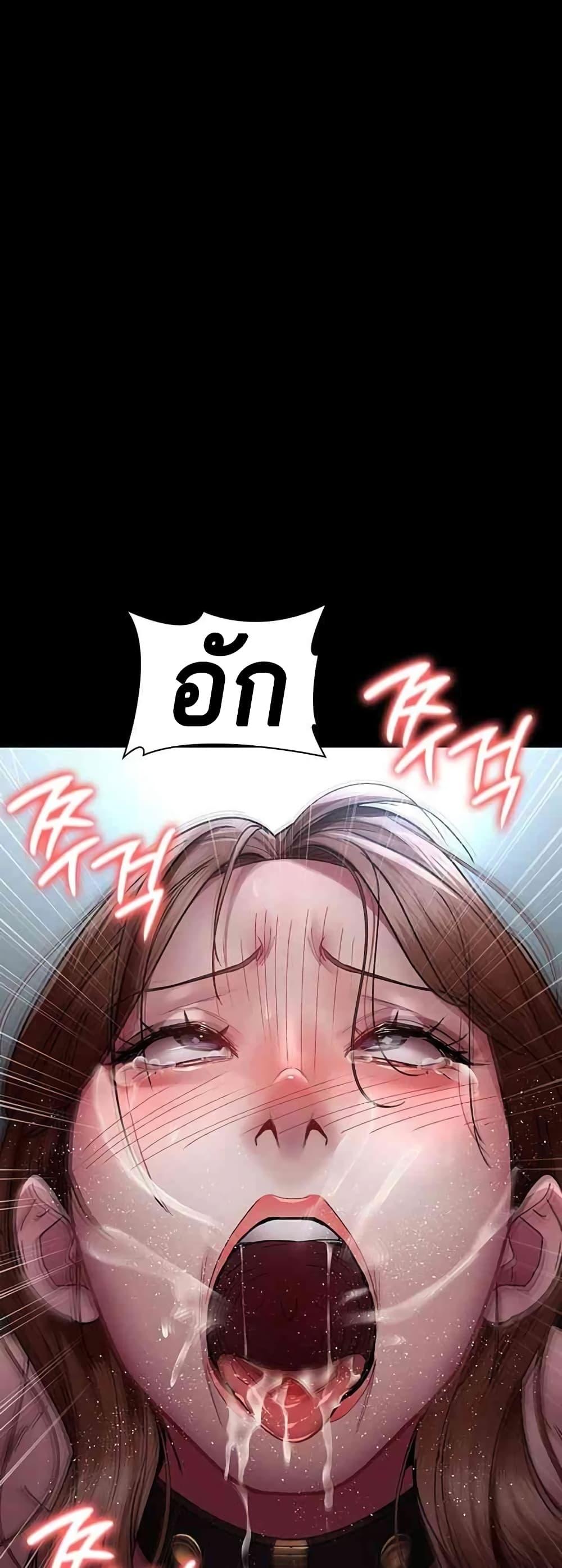 Doujin-Lc- อ่าน โดจิน มังฮวา เกาหลี ญี่ปุ่น จีน แปลไทย Night Hospital ตอนที่ 1 2 3 4 5 6 7 8 9 10 11 12 13 14 ฟรี ไม่มีโฆษณา อ่าน โดจิน Manhwa เกาหลี ญี่ปุ่น จีน เรามีครบ คัดมาให้เน้นๆ โดจิน 18+ รับประกันความฟินโดย  Doujin Lc