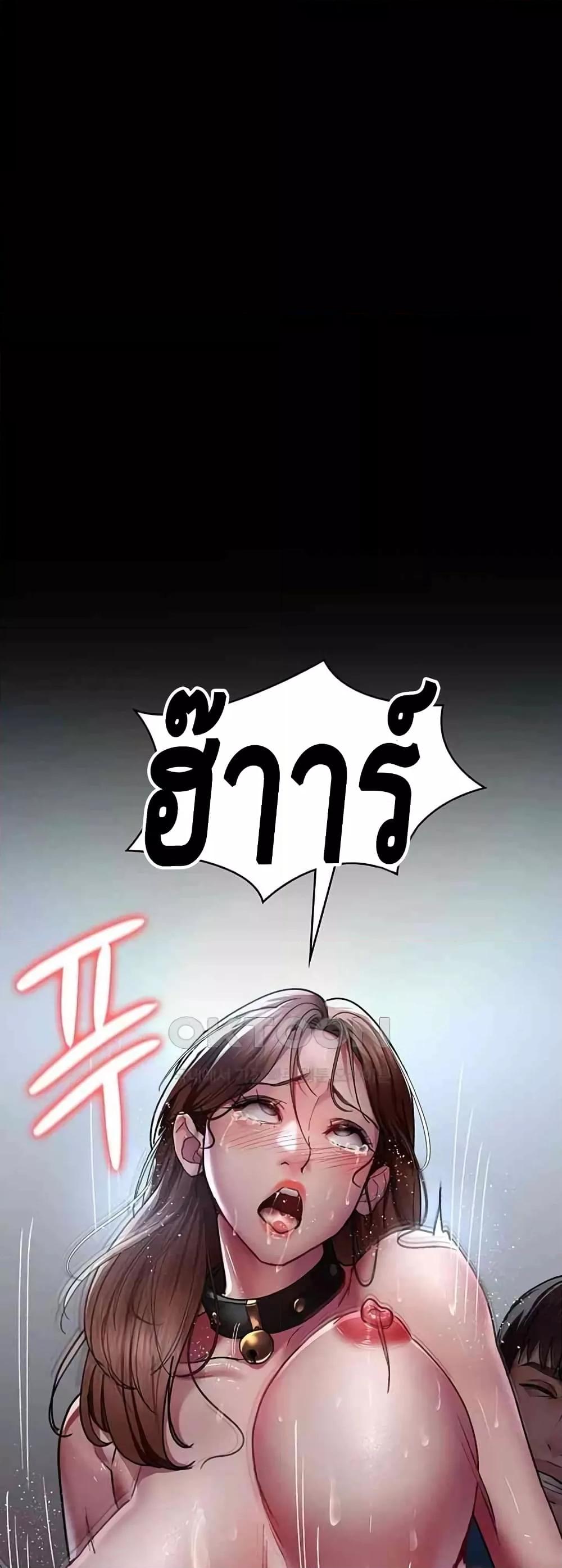 Doujin-Lc- อ่าน โดจิน มังฮวา เกาหลี ญี่ปุ่น จีน แปลไทย Night Hospital ตอนที่ 1 2 3 4 5 6 7 8 9 10 11 12 13 14 ฟรี ไม่มีโฆษณา อ่าน โดจิน Manhwa เกาหลี ญี่ปุ่น จีน เรามีครบ คัดมาให้เน้นๆ โดจิน 18+ รับประกันความฟินโดย  Doujin Lc