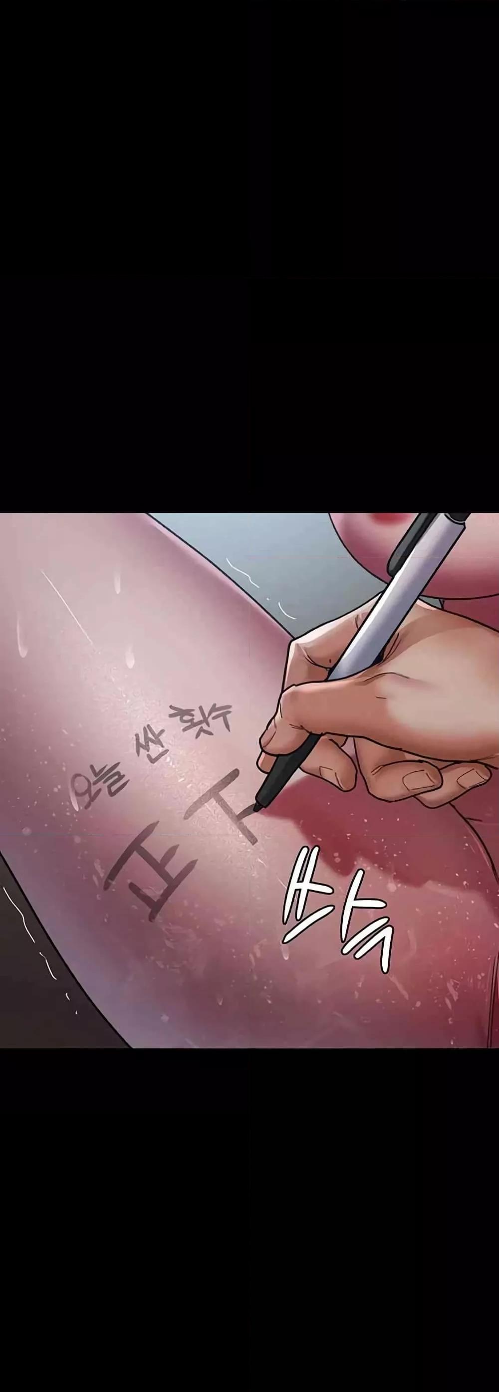 Doujin-Lc- อ่าน โดจิน มังฮวา เกาหลี ญี่ปุ่น จีน แปลไทย Night Hospital ตอนที่ 1 2 3 4 5 6 7 8 9 10 11 12 13 14 ฟรี ไม่มีโฆษณา อ่าน โดจิน Manhwa เกาหลี ญี่ปุ่น จีน เรามีครบ คัดมาให้เน้นๆ โดจิน 18+ รับประกันความฟินโดย  Doujin Lc