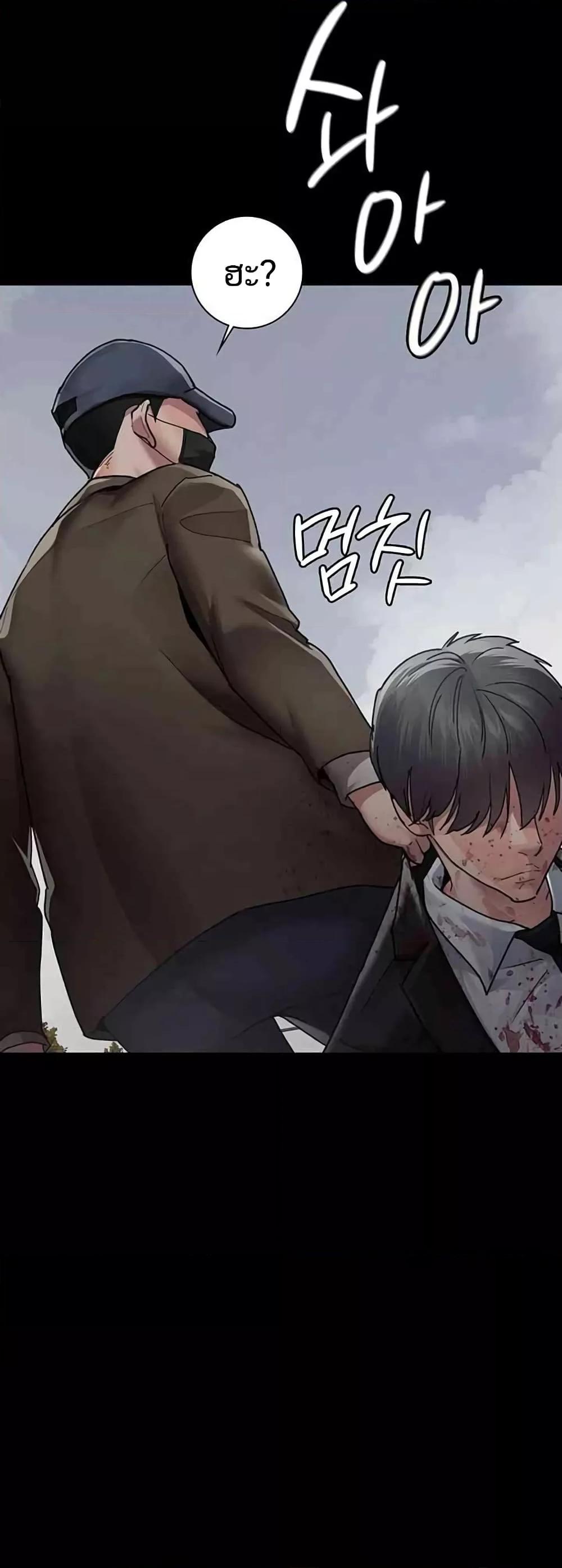 Doujin-Lc- อ่าน โดจิน มังฮวา เกาหลี ญี่ปุ่น จีน แปลไทย Night Hospital ตอนที่ 1 2 3 4 5 6 7 8 9 10 11 12 13 14 ฟรี ไม่มีโฆษณา อ่าน โดจิน Manhwa เกาหลี ญี่ปุ่น จีน เรามีครบ คัดมาให้เน้นๆ โดจิน 18+ รับประกันความฟินโดย  Doujin Lc