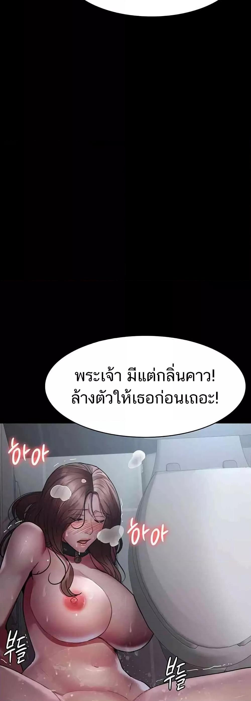 Doujin-Lc- อ่าน โดจิน มังฮวา เกาหลี ญี่ปุ่น จีน แปลไทย Night Hospital ตอนที่ 1 2 3 4 5 6 7 8 9 10 11 12 13 14 ฟรี ไม่มีโฆษณา อ่าน โดจิน Manhwa เกาหลี ญี่ปุ่น จีน เรามีครบ คัดมาให้เน้นๆ โดจิน 18+ รับประกันความฟินโดย  Doujin Lc