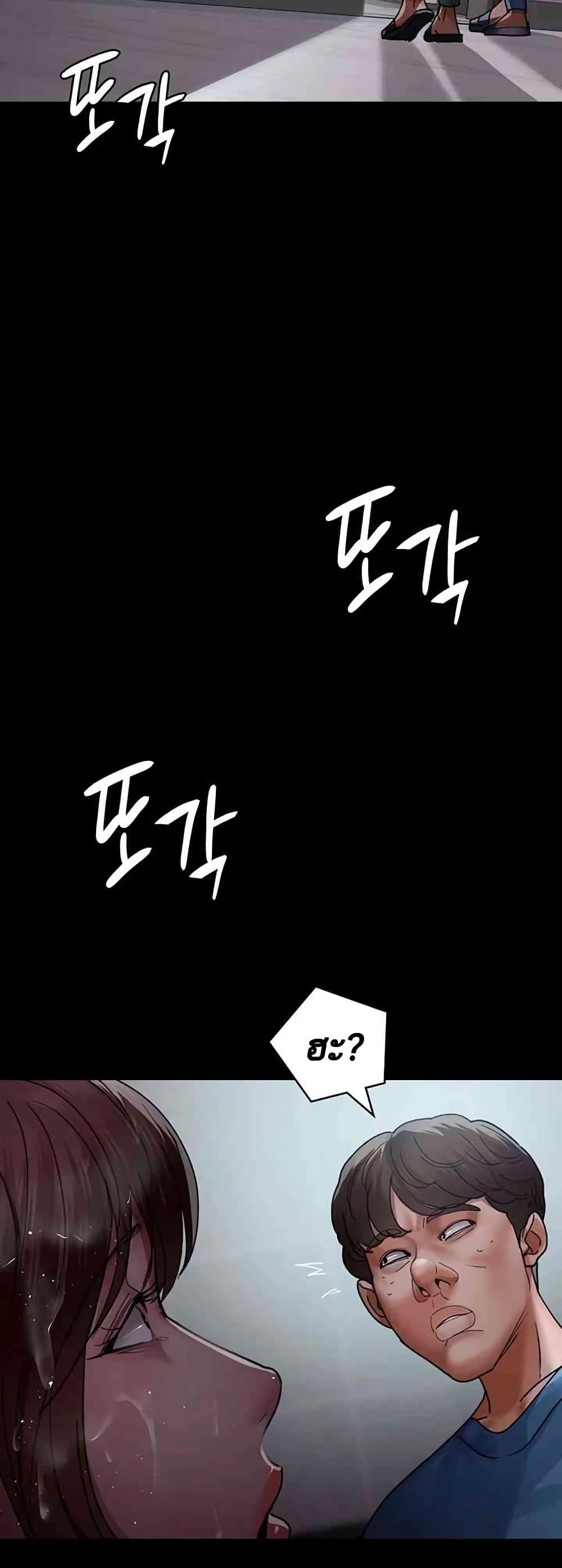 Doujin-Lc- อ่าน โดจิน มังฮวา เกาหลี ญี่ปุ่น จีน แปลไทย Night Hospital ตอนที่ 1 2 3 4 5 6 7 8 9 10 11 12 13 14 ฟรี ไม่มีโฆษณา อ่าน โดจิน Manhwa เกาหลี ญี่ปุ่น จีน เรามีครบ คัดมาให้เน้นๆ โดจิน 18+ รับประกันความฟินโดย  Doujin Lc
