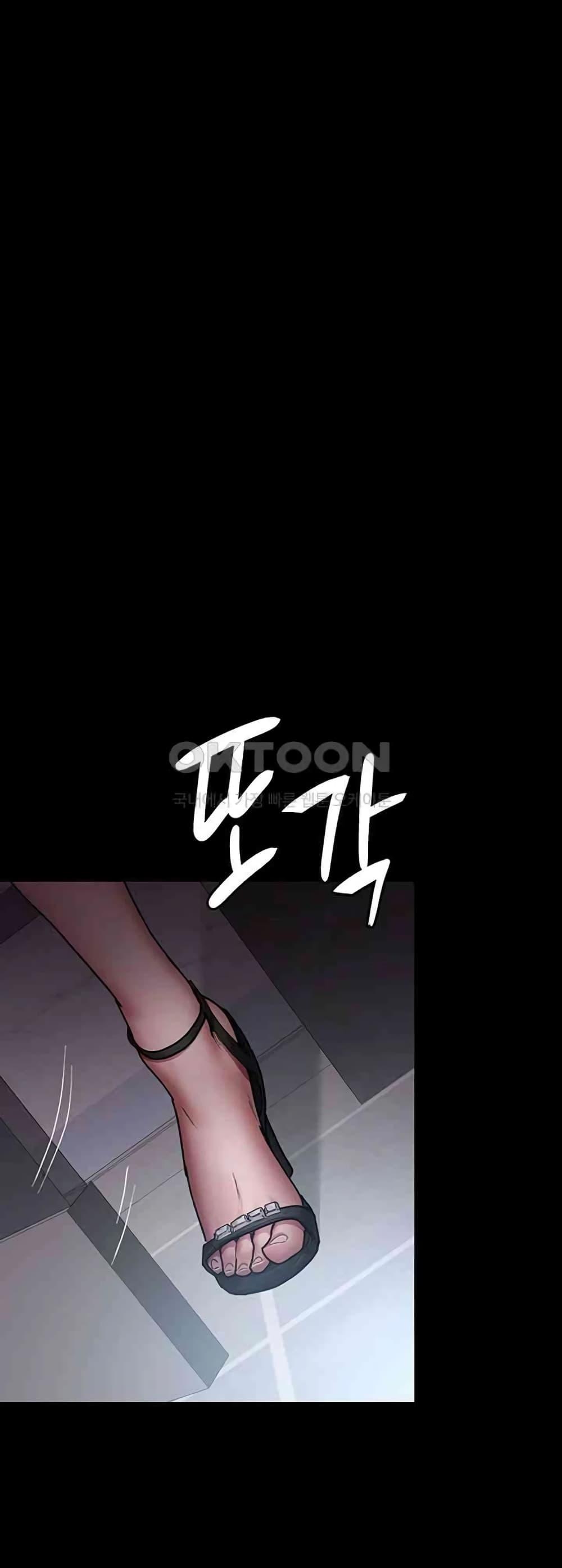 Doujin-Lc- อ่าน โดจิน มังฮวา เกาหลี ญี่ปุ่น จีน แปลไทย Night Hospital ตอนที่ 1 2 3 4 5 6 7 8 9 10 11 12 13 14 ฟรี ไม่มีโฆษณา อ่าน โดจิน Manhwa เกาหลี ญี่ปุ่น จีน เรามีครบ คัดมาให้เน้นๆ โดจิน 18+ รับประกันความฟินโดย  Doujin Lc