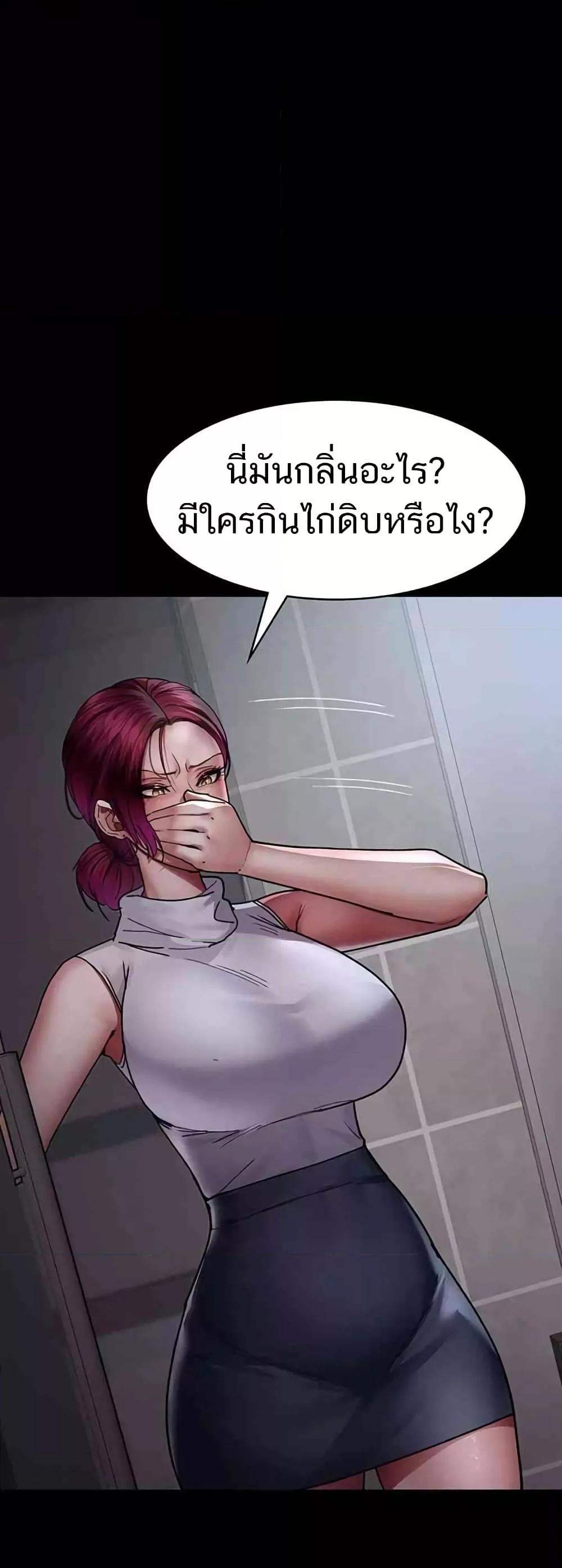Doujin-Lc- อ่าน โดจิน มังฮวา เกาหลี ญี่ปุ่น จีน แปลไทย Night Hospital ตอนที่ 1 2 3 4 5 6 7 8 9 10 11 12 13 14 ฟรี ไม่มีโฆษณา อ่าน โดจิน Manhwa เกาหลี ญี่ปุ่น จีน เรามีครบ คัดมาให้เน้นๆ โดจิน 18+ รับประกันความฟินโดย  Doujin Lc