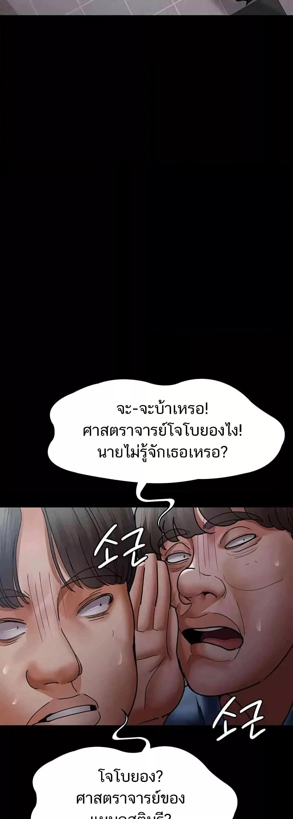 Doujin-Lc- อ่าน โดจิน มังฮวา เกาหลี ญี่ปุ่น จีน แปลไทย Night Hospital ตอนที่ 1 2 3 4 5 6 7 8 9 10 11 12 13 14 ฟรี ไม่มีโฆษณา อ่าน โดจิน Manhwa เกาหลี ญี่ปุ่น จีน เรามีครบ คัดมาให้เน้นๆ โดจิน 18+ รับประกันความฟินโดย  Doujin Lc