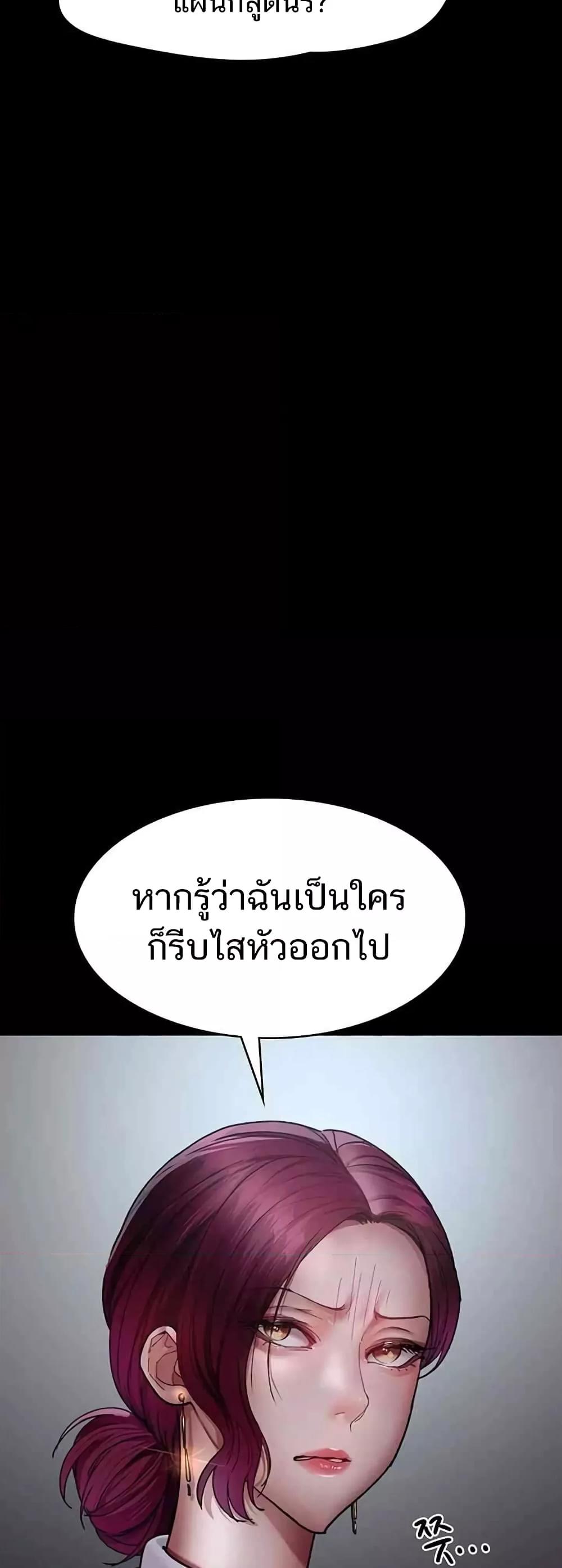 Doujin-Lc- อ่าน โดจิน มังฮวา เกาหลี ญี่ปุ่น จีน แปลไทย Night Hospital ตอนที่ 1 2 3 4 5 6 7 8 9 10 11 12 13 14 ฟรี ไม่มีโฆษณา อ่าน โดจิน Manhwa เกาหลี ญี่ปุ่น จีน เรามีครบ คัดมาให้เน้นๆ โดจิน 18+ รับประกันความฟินโดย  Doujin Lc