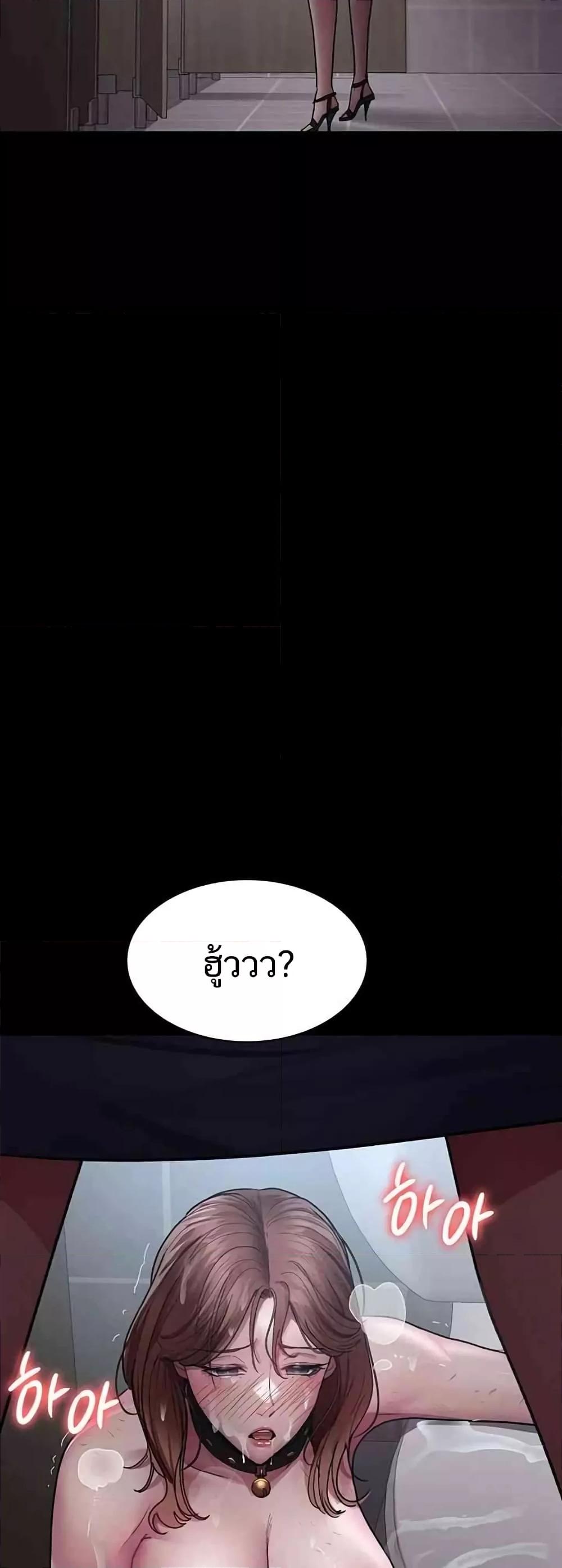 Doujin-Lc- อ่าน โดจิน มังฮวา เกาหลี ญี่ปุ่น จีน แปลไทย Night Hospital ตอนที่ 1 2 3 4 5 6 7 8 9 10 11 12 13 14 ฟรี ไม่มีโฆษณา อ่าน โดจิน Manhwa เกาหลี ญี่ปุ่น จีน เรามีครบ คัดมาให้เน้นๆ โดจิน 18+ รับประกันความฟินโดย  Doujin Lc