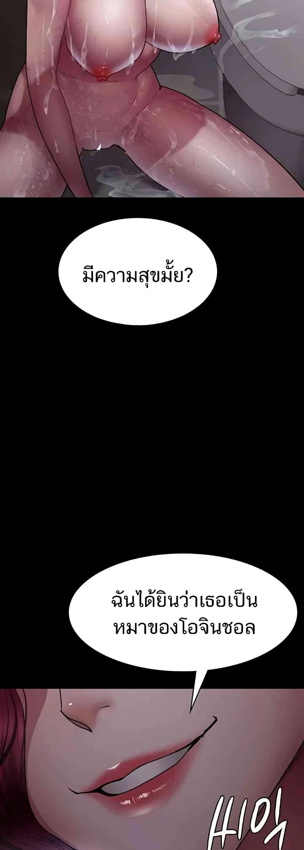 Doujin-Lc- อ่าน โดจิน มังฮวา เกาหลี ญี่ปุ่น จีน แปลไทย Night Hospital ตอนที่ 1 2 3 4 5 6 7 8 9 10 11 12 13 14 ฟรี ไม่มีโฆษณา อ่าน โดจิน Manhwa เกาหลี ญี่ปุ่น จีน เรามีครบ คัดมาให้เน้นๆ โดจิน 18+ รับประกันความฟินโดย  Doujin Lc