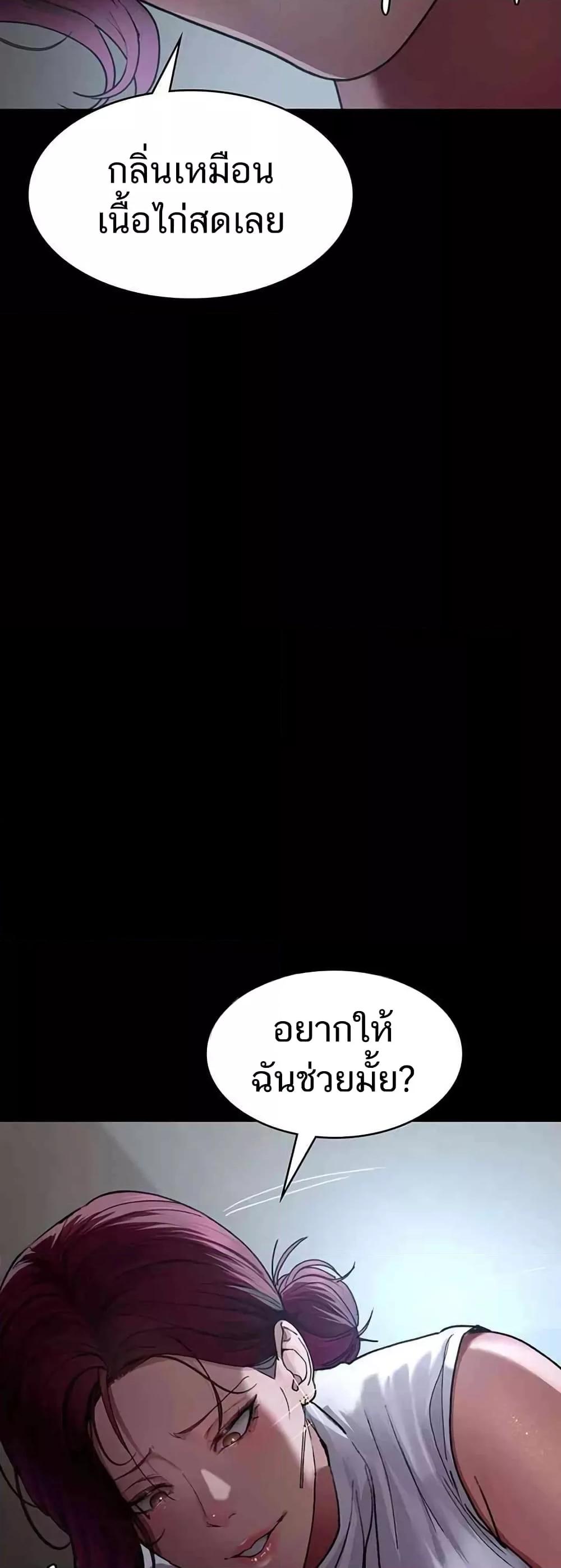 Doujin-Lc- อ่าน โดจิน มังฮวา เกาหลี ญี่ปุ่น จีน แปลไทย Night Hospital ตอนที่ 1 2 3 4 5 6 7 8 9 10 11 12 13 14 ฟรี ไม่มีโฆษณา อ่าน โดจิน Manhwa เกาหลี ญี่ปุ่น จีน เรามีครบ คัดมาให้เน้นๆ โดจิน 18+ รับประกันความฟินโดย  Doujin Lc
