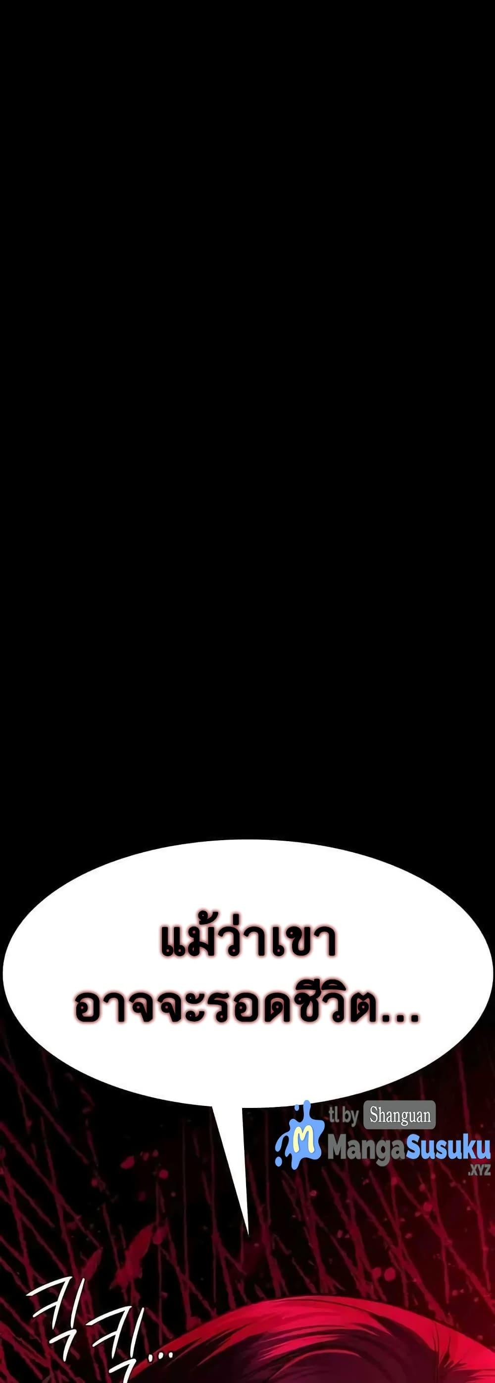 Doujin-Lc- อ่าน โดจิน มังฮวา เกาหลี ญี่ปุ่น จีน แปลไทย Night Hospital ตอนที่ 1 2 3 4 5 6 7 8 9 10 11 12 13 14 ฟรี ไม่มีโฆษณา อ่าน โดจิน Manhwa เกาหลี ญี่ปุ่น จีน เรามีครบ คัดมาให้เน้นๆ โดจิน 18+ รับประกันความฟินโดย  Doujin Lc