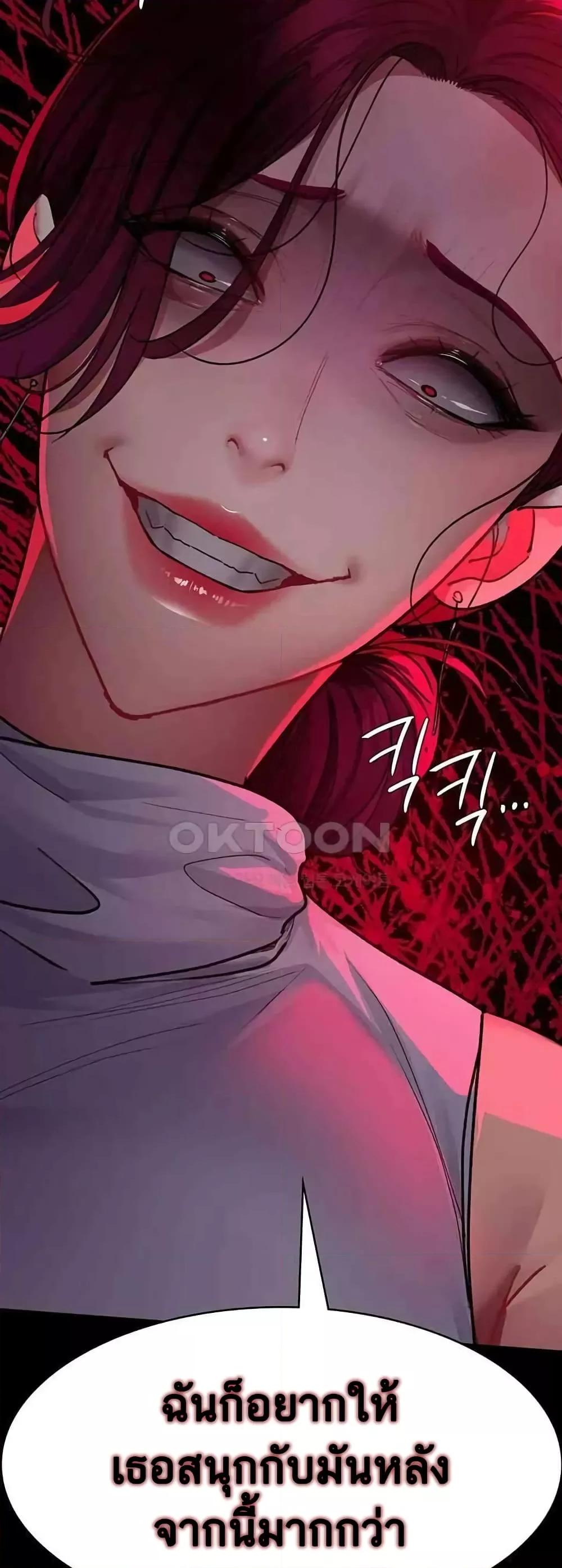 Doujin-Lc- อ่าน โดจิน มังฮวา เกาหลี ญี่ปุ่น จีน แปลไทย Night Hospital ตอนที่ 1 2 3 4 5 6 7 8 9 10 11 12 13 14 ฟรี ไม่มีโฆษณา อ่าน โดจิน Manhwa เกาหลี ญี่ปุ่น จีน เรามีครบ คัดมาให้เน้นๆ โดจิน 18+ รับประกันความฟินโดย  Doujin Lc