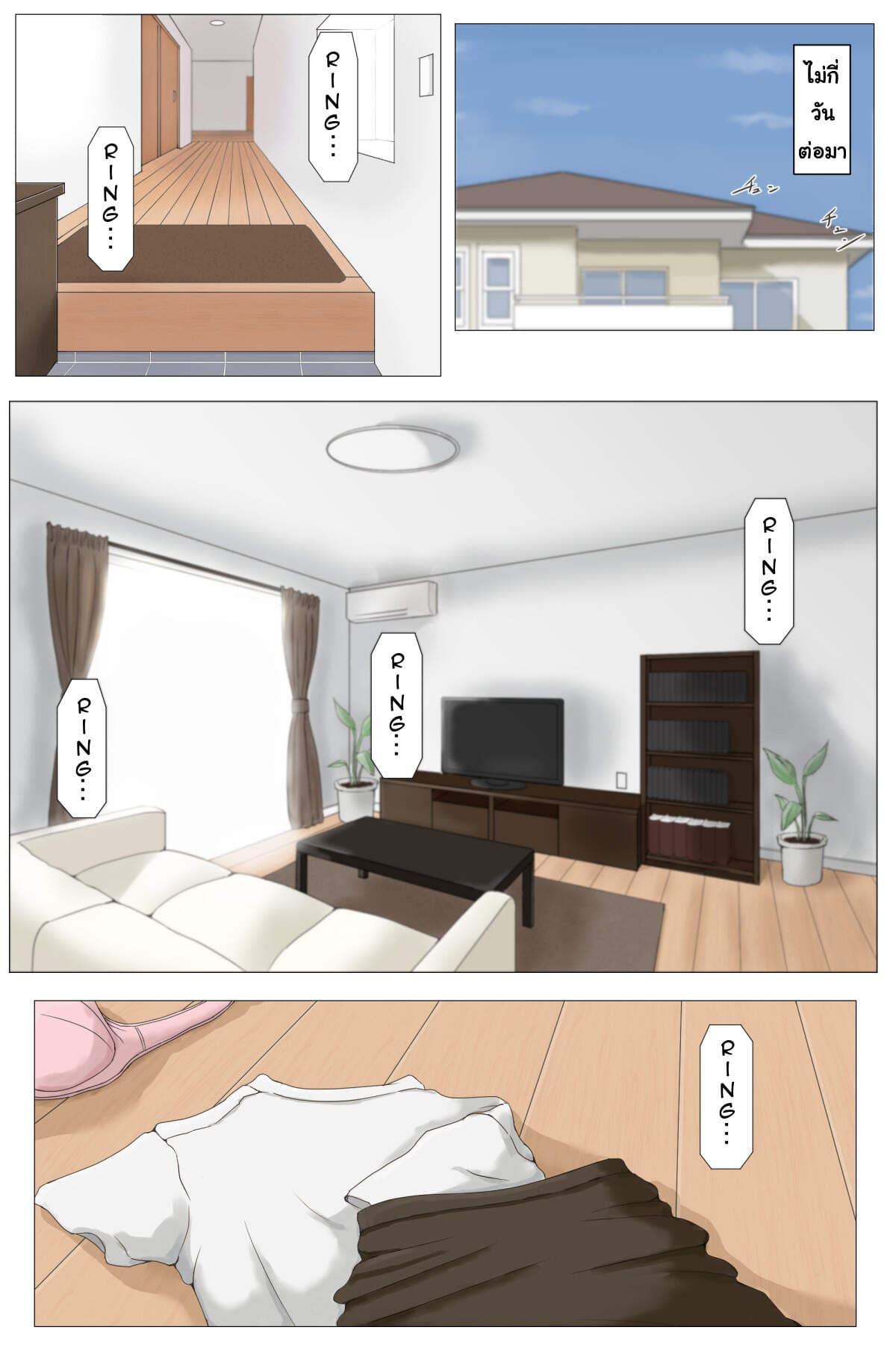 Doujin-Lc- อ่าน โดจิน มังฮวา เกาหลี ญี่ปุ่น จีน แปลไทย แค่อยากลับหลับแม่ [Horsetail] Kaa-san Janakya Dame Nanda!! ตอนที่ 1 2 3 4 5 6 7 8 9 10 11 12 13 14 ฟรี ไม่มีโฆษณา อ่าน โดจิน Manhwa เกาหลี ญี่ปุ่น จีน เรามีครบ คัดมาให้เน้นๆ โดจิน 18+ รับประกันความฟินโดย  Doujin Lc