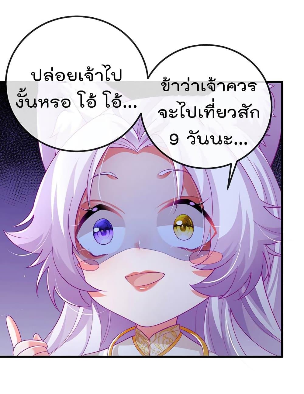 Manga-lc-com อ่านมังงะ อ่านการ์ตูน ออนไลน์ ฟรี One Hundred Ways to Abuse Scum ตอนที่ 1 2 3 4 5 6 7 8 9 10 11 12 13 14 ฟรี ไม่มีโฆษณา Manga-lc - อ่าน มังงะ อ่าน การ์ตูน ออนไลน์ อ่านมังงะ ฟรี