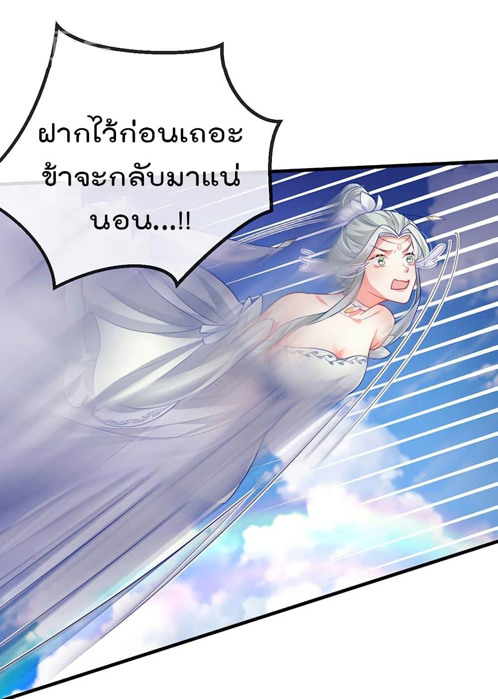 Manga-lc-com อ่านมังงะ อ่านการ์ตูน ออนไลน์ ฟรี One Hundred Ways to Abuse Scum ตอนที่ 1 2 3 4 5 6 7 8 9 10 11 12 13 14 ฟรี ไม่มีโฆษณา Manga-lc - อ่าน มังงะ อ่าน การ์ตูน ออนไลน์ อ่านมังงะ ฟรี