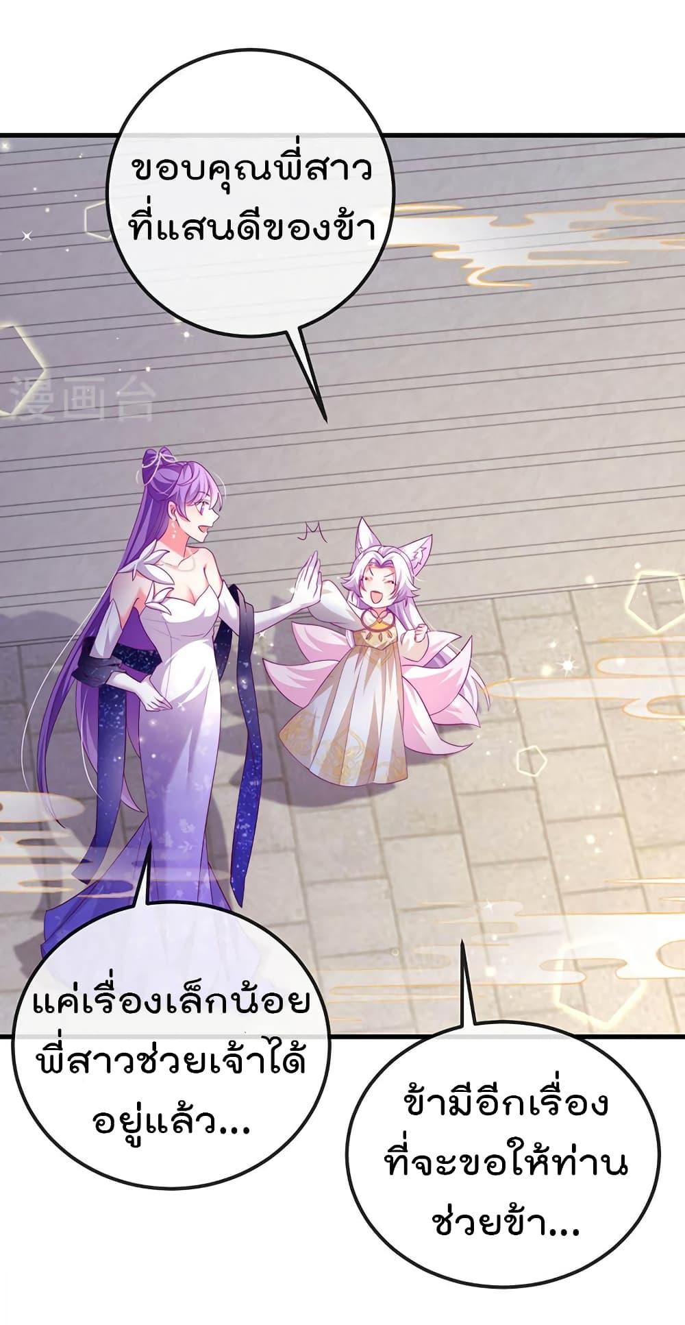 Manga-lc-com อ่านมังงะ อ่านการ์ตูน ออนไลน์ ฟรี One Hundred Ways to Abuse Scum ตอนที่ 1 2 3 4 5 6 7 8 9 10 11 12 13 14 ฟรี ไม่มีโฆษณา Manga-lc - อ่าน มังงะ อ่าน การ์ตูน ออนไลน์ อ่านมังงะ ฟรี