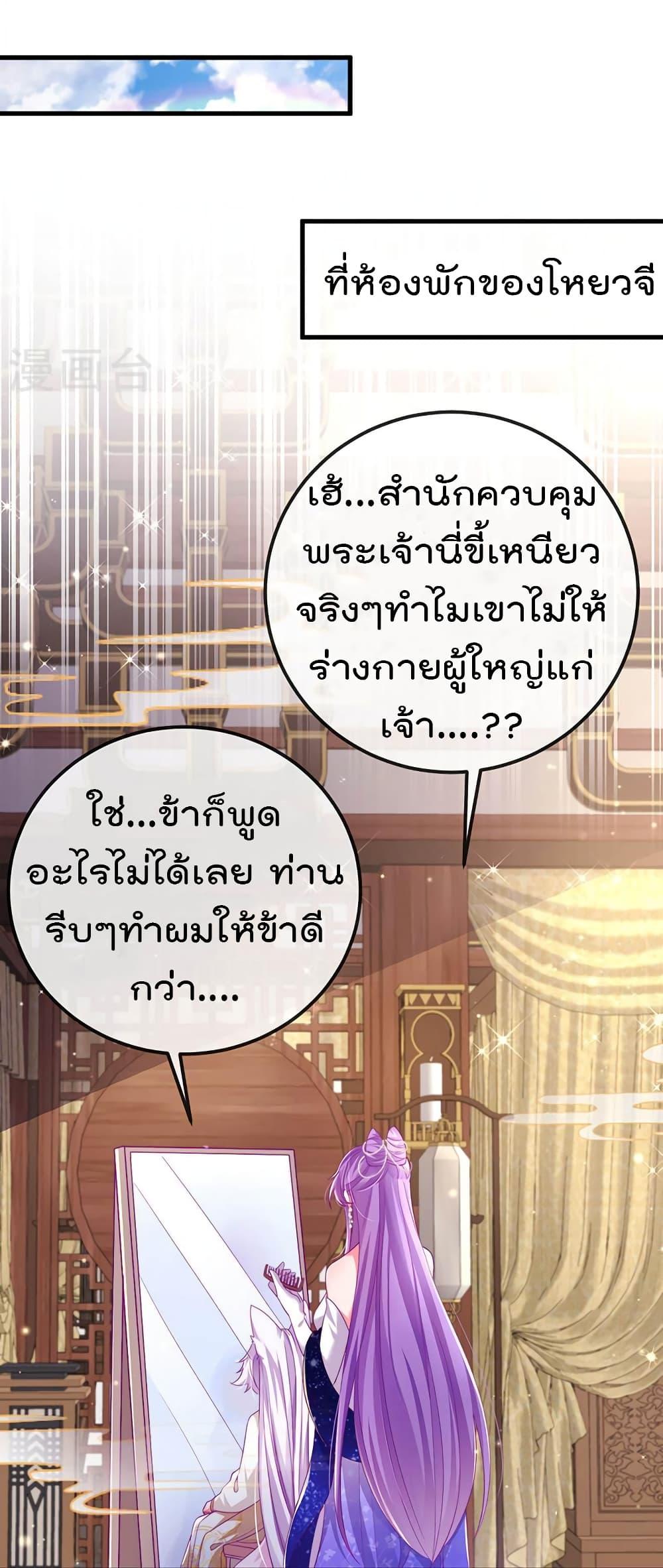 Manga-lc-com อ่านมังงะ อ่านการ์ตูน ออนไลน์ ฟรี One Hundred Ways to Abuse Scum ตอนที่ 1 2 3 4 5 6 7 8 9 10 11 12 13 14 ฟรี ไม่มีโฆษณา Manga-lc - อ่าน มังงะ อ่าน การ์ตูน ออนไลน์ อ่านมังงะ ฟรี