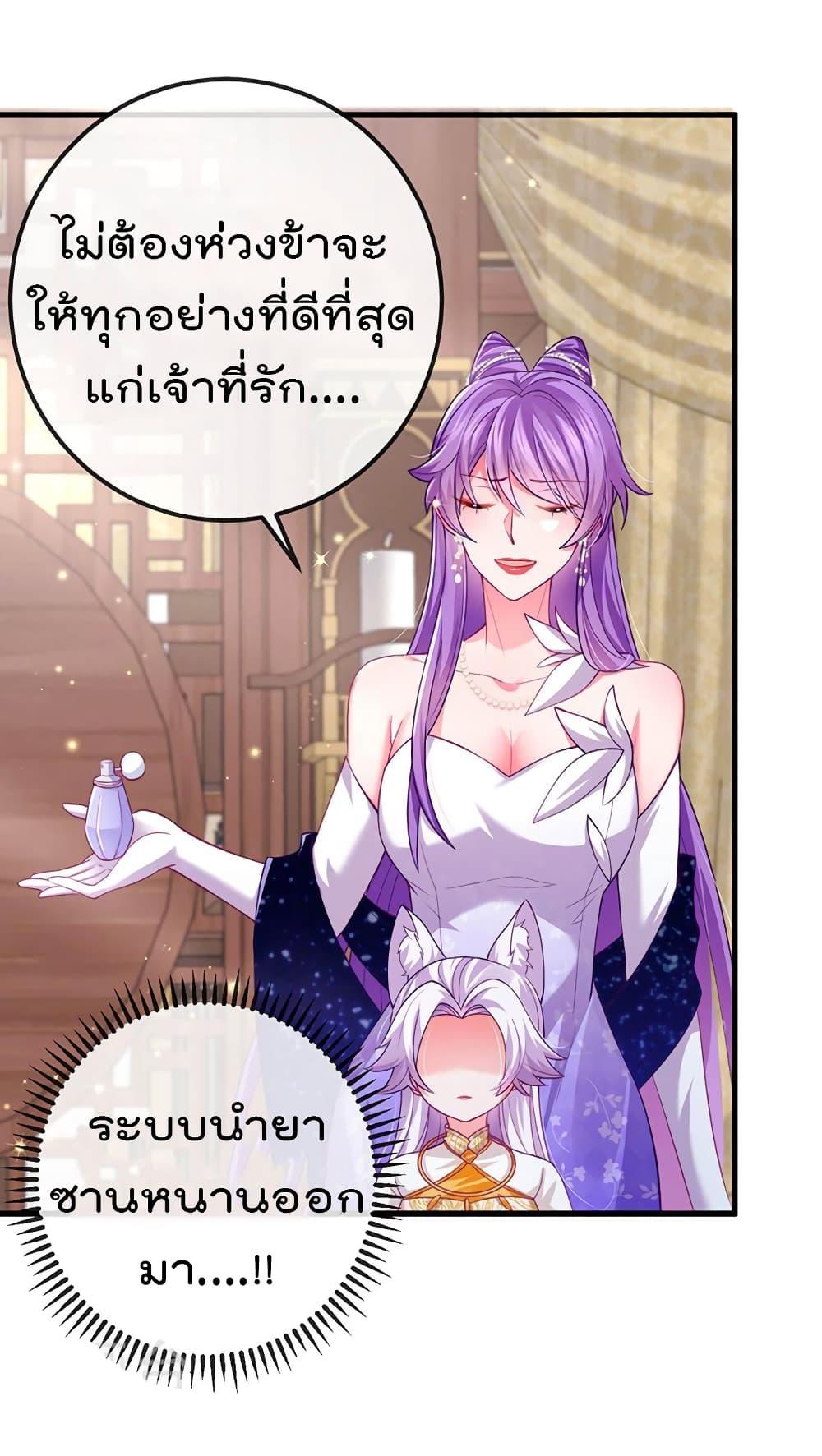 Manga-lc-com อ่านมังงะ อ่านการ์ตูน ออนไลน์ ฟรี One Hundred Ways to Abuse Scum ตอนที่ 1 2 3 4 5 6 7 8 9 10 11 12 13 14 ฟรี ไม่มีโฆษณา Manga-lc - อ่าน มังงะ อ่าน การ์ตูน ออนไลน์ อ่านมังงะ ฟรี