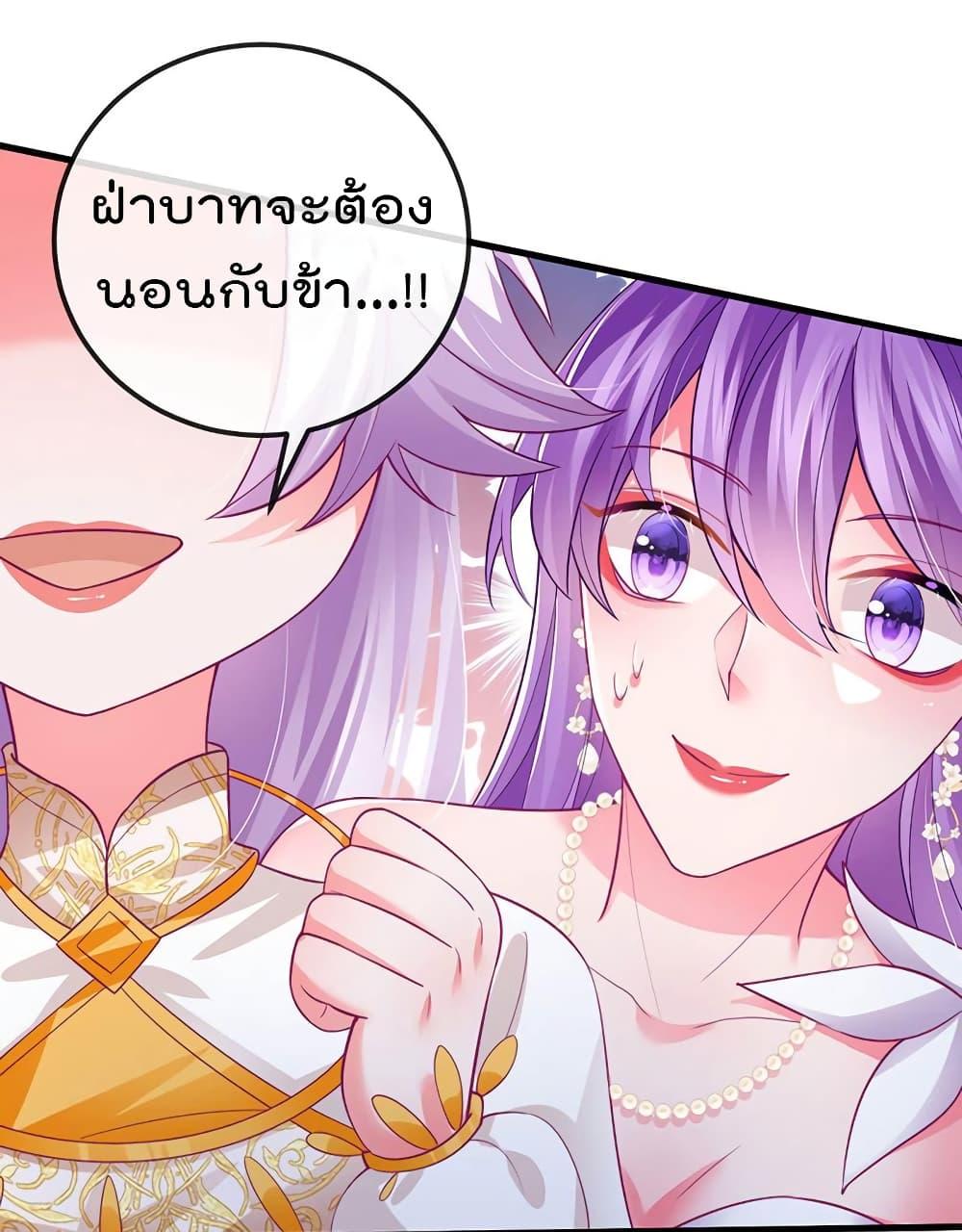 Manga-lc-com อ่านมังงะ อ่านการ์ตูน ออนไลน์ ฟรี One Hundred Ways to Abuse Scum ตอนที่ 1 2 3 4 5 6 7 8 9 10 11 12 13 14 ฟรี ไม่มีโฆษณา Manga-lc - อ่าน มังงะ อ่าน การ์ตูน ออนไลน์ อ่านมังงะ ฟรี
