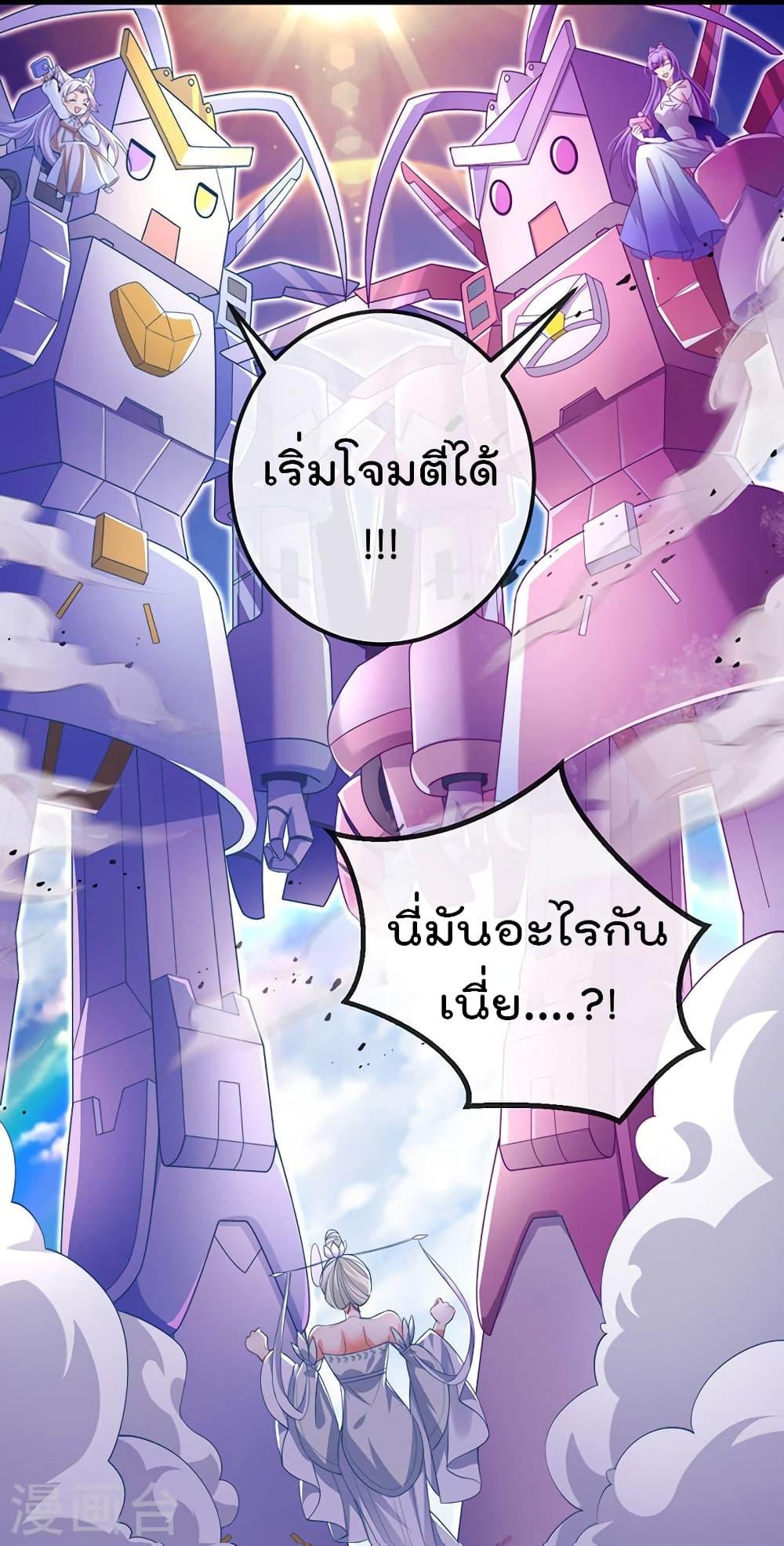 Manga-lc-com อ่านมังงะ อ่านการ์ตูน ออนไลน์ ฟรี One Hundred Ways to Abuse Scum ตอนที่ 1 2 3 4 5 6 7 8 9 10 11 12 13 14 ฟรี ไม่มีโฆษณา Manga-lc - อ่าน มังงะ อ่าน การ์ตูน ออนไลน์ อ่านมังงะ ฟรี