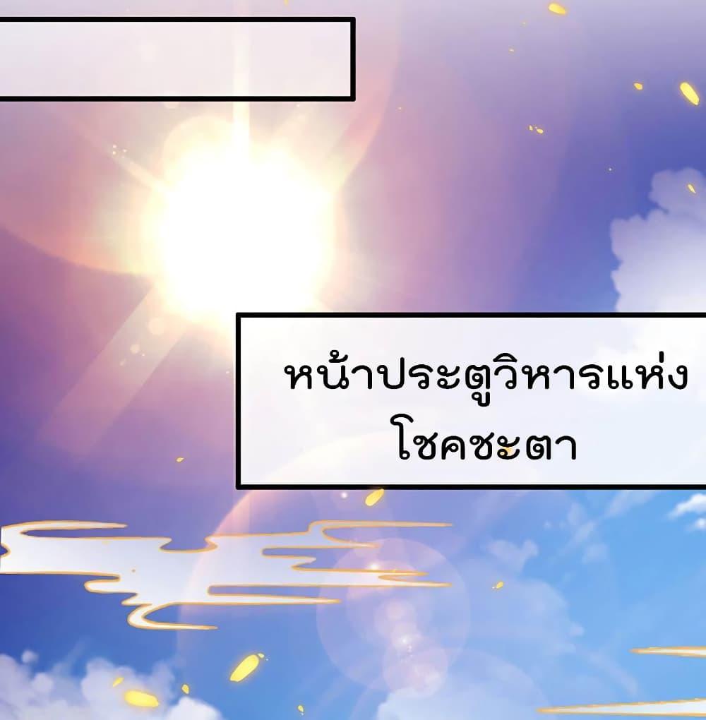 Manga-lc-com อ่านมังงะ อ่านการ์ตูน ออนไลน์ ฟรี One Hundred Ways to Abuse Scum ตอนที่ 1 2 3 4 5 6 7 8 9 10 11 12 13 14 ฟรี ไม่มีโฆษณา Manga-lc - อ่าน มังงะ อ่าน การ์ตูน ออนไลน์ อ่านมังงะ ฟรี