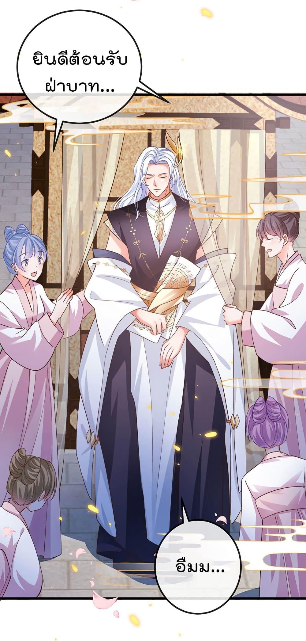 Manga-lc-com อ่านมังงะ อ่านการ์ตูน ออนไลน์ ฟรี One Hundred Ways to Abuse Scum ตอนที่ 1 2 3 4 5 6 7 8 9 10 11 12 13 14 ฟรี ไม่มีโฆษณา Manga-lc - อ่าน มังงะ อ่าน การ์ตูน ออนไลน์ อ่านมังงะ ฟรี