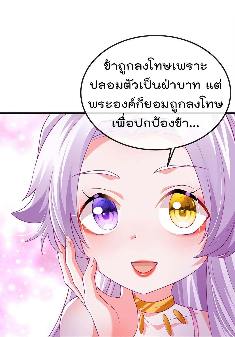 Manga-lc-com อ่านมังงะ อ่านการ์ตูน ออนไลน์ ฟรี One Hundred Ways to Abuse Scum ตอนที่ 1 2 3 4 5 6 7 8 9 10 11 12 13 14 ฟรี ไม่มีโฆษณา Manga-lc - อ่าน มังงะ อ่าน การ์ตูน ออนไลน์ อ่านมังงะ ฟรี