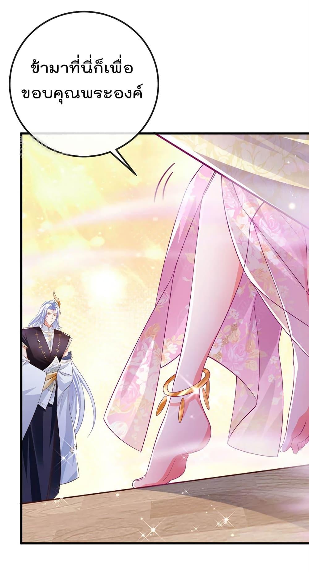 Manga-lc-com อ่านมังงะ อ่านการ์ตูน ออนไลน์ ฟรี One Hundred Ways to Abuse Scum ตอนที่ 1 2 3 4 5 6 7 8 9 10 11 12 13 14 ฟรี ไม่มีโฆษณา Manga-lc - อ่าน มังงะ อ่าน การ์ตูน ออนไลน์ อ่านมังงะ ฟรี