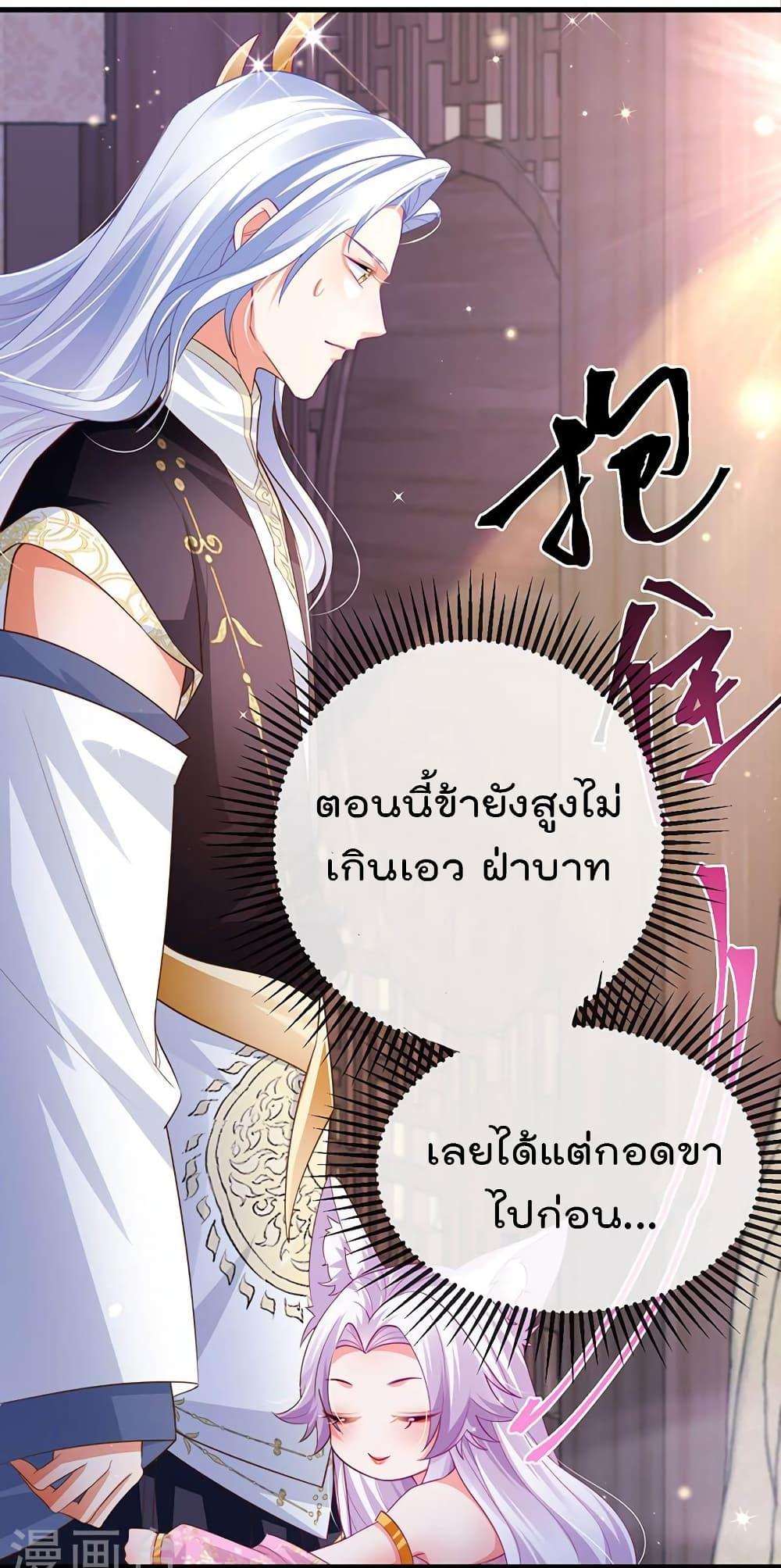 Manga-lc-com อ่านมังงะ อ่านการ์ตูน ออนไลน์ ฟรี One Hundred Ways to Abuse Scum ตอนที่ 1 2 3 4 5 6 7 8 9 10 11 12 13 14 ฟรี ไม่มีโฆษณา Manga-lc - อ่าน มังงะ อ่าน การ์ตูน ออนไลน์ อ่านมังงะ ฟรี
