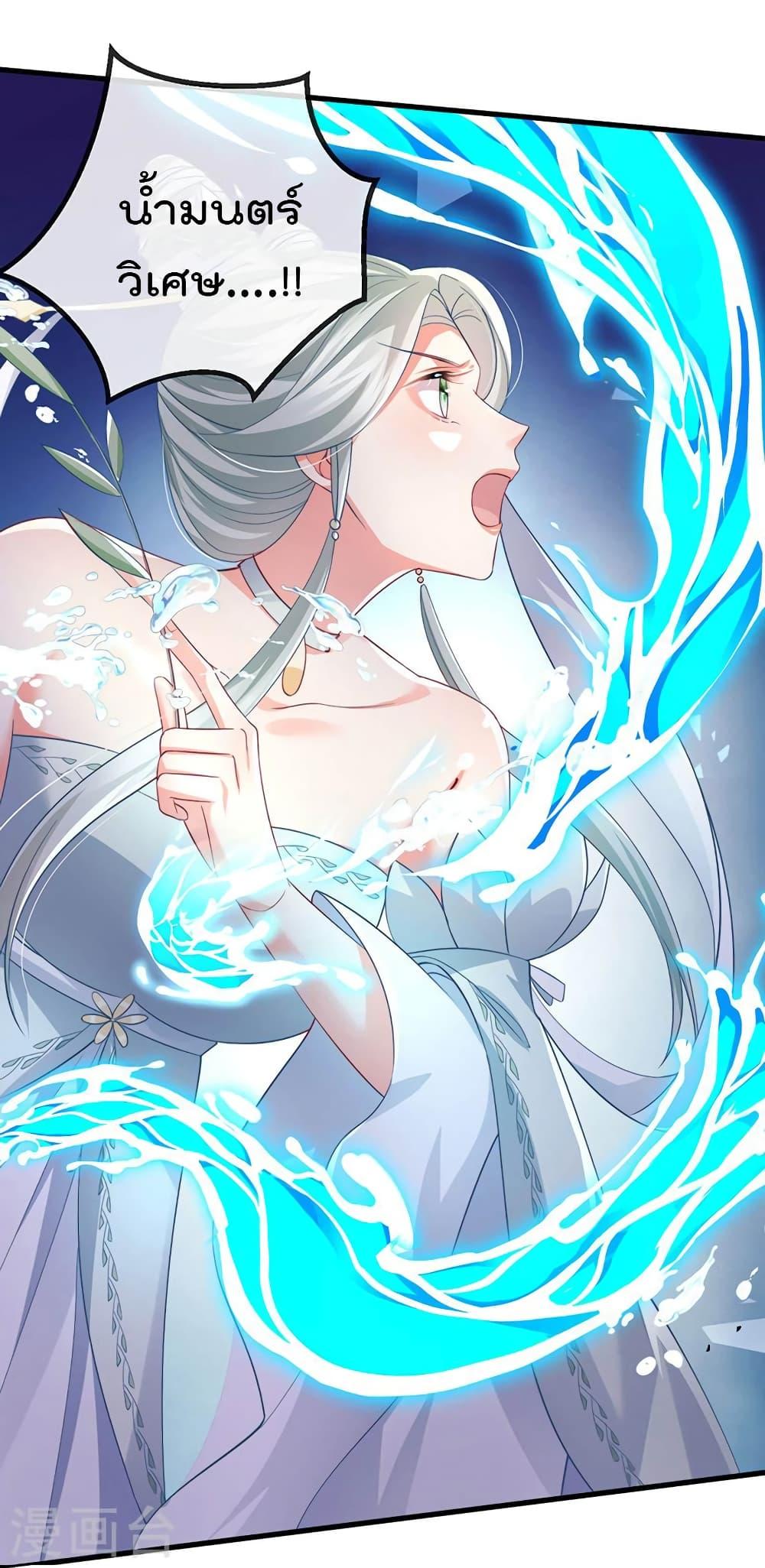 Manga-lc-com อ่านมังงะ อ่านการ์ตูน ออนไลน์ ฟรี One Hundred Ways to Abuse Scum ตอนที่ 1 2 3 4 5 6 7 8 9 10 11 12 13 14 ฟรี ไม่มีโฆษณา Manga-lc - อ่าน มังงะ อ่าน การ์ตูน ออนไลน์ อ่านมังงะ ฟรี