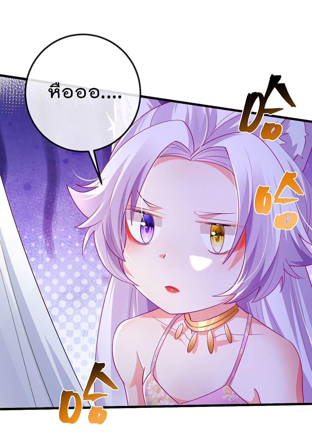 Manga-lc-com อ่านมังงะ อ่านการ์ตูน ออนไลน์ ฟรี One Hundred Ways to Abuse Scum ตอนที่ 1 2 3 4 5 6 7 8 9 10 11 12 13 14 ฟรี ไม่มีโฆษณา Manga-lc - อ่าน มังงะ อ่าน การ์ตูน ออนไลน์ อ่านมังงะ ฟรี