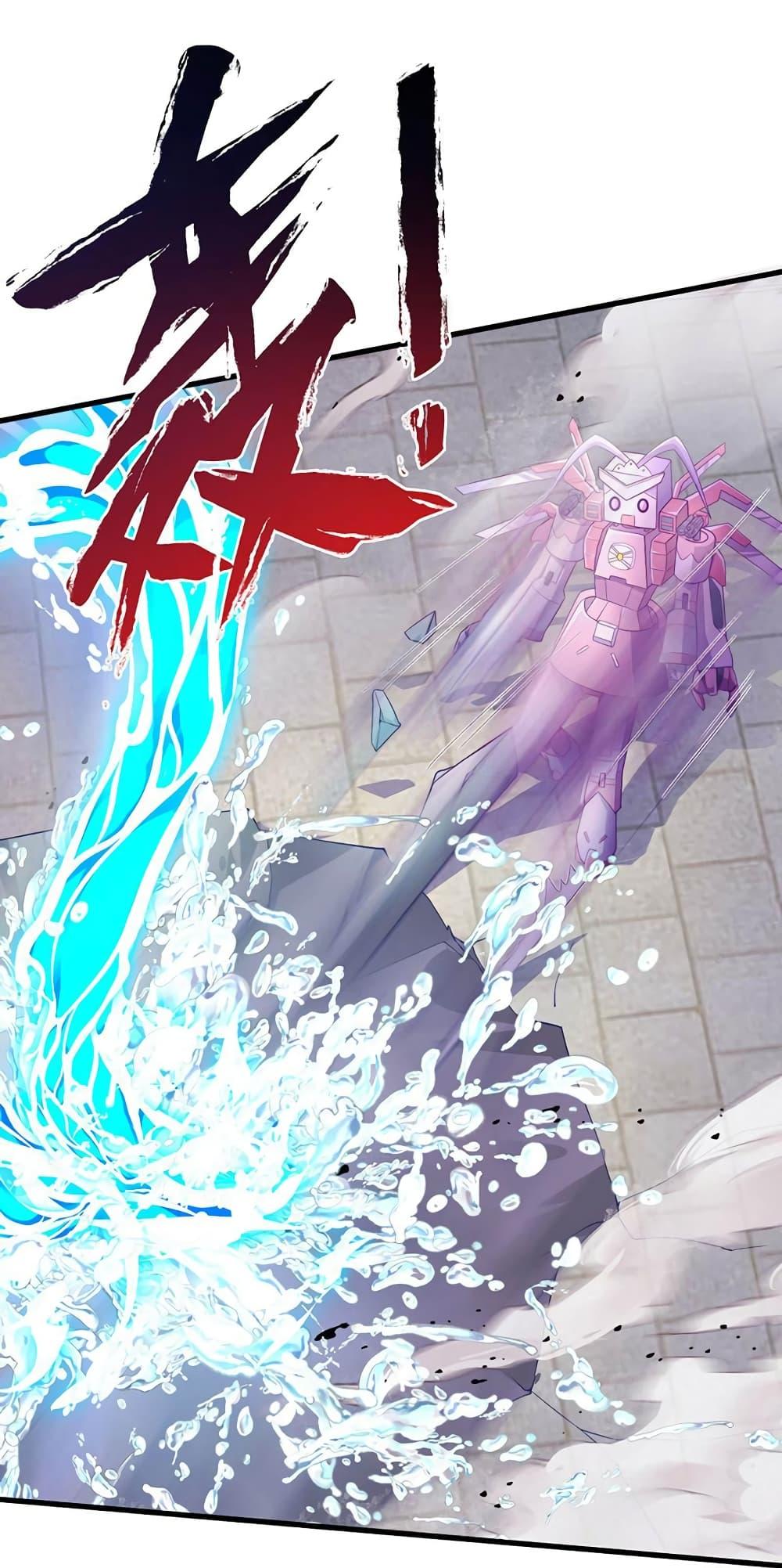 Manga-lc-com อ่านมังงะ อ่านการ์ตูน ออนไลน์ ฟรี One Hundred Ways to Abuse Scum ตอนที่ 1 2 3 4 5 6 7 8 9 10 11 12 13 14 ฟรี ไม่มีโฆษณา Manga-lc - อ่าน มังงะ อ่าน การ์ตูน ออนไลน์ อ่านมังงะ ฟรี