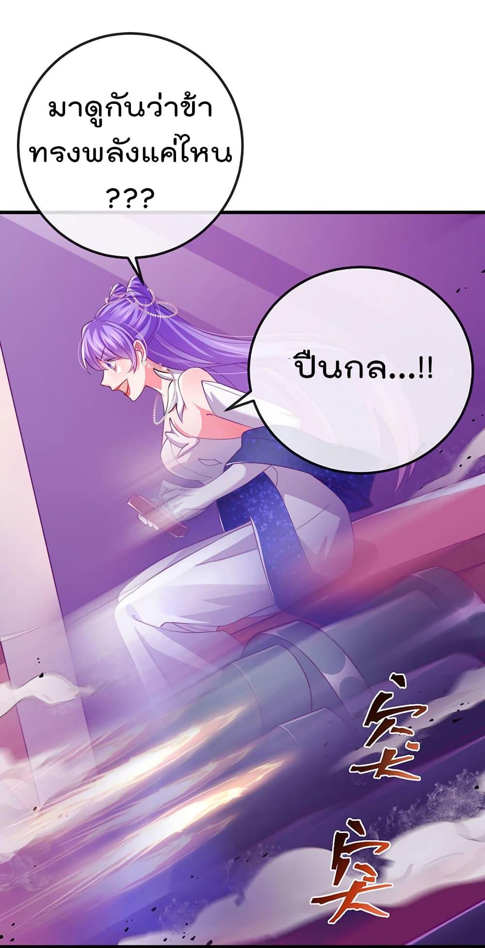 Manga-lc-com อ่านมังงะ อ่านการ์ตูน ออนไลน์ ฟรี One Hundred Ways to Abuse Scum ตอนที่ 1 2 3 4 5 6 7 8 9 10 11 12 13 14 ฟรี ไม่มีโฆษณา Manga-lc - อ่าน มังงะ อ่าน การ์ตูน ออนไลน์ อ่านมังงะ ฟรี