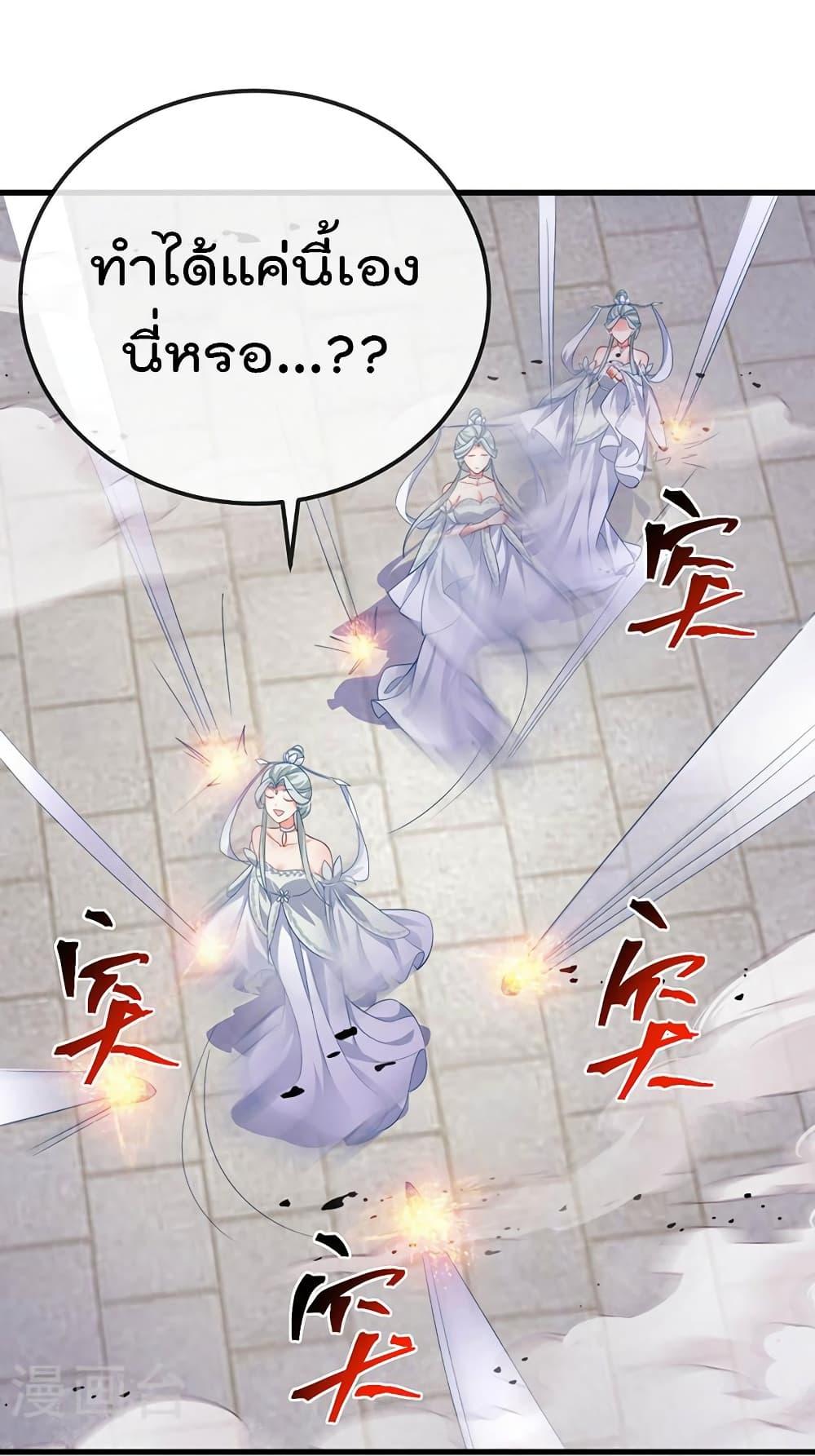 Manga-lc-com อ่านมังงะ อ่านการ์ตูน ออนไลน์ ฟรี One Hundred Ways to Abuse Scum ตอนที่ 1 2 3 4 5 6 7 8 9 10 11 12 13 14 ฟรี ไม่มีโฆษณา Manga-lc - อ่าน มังงะ อ่าน การ์ตูน ออนไลน์ อ่านมังงะ ฟรี