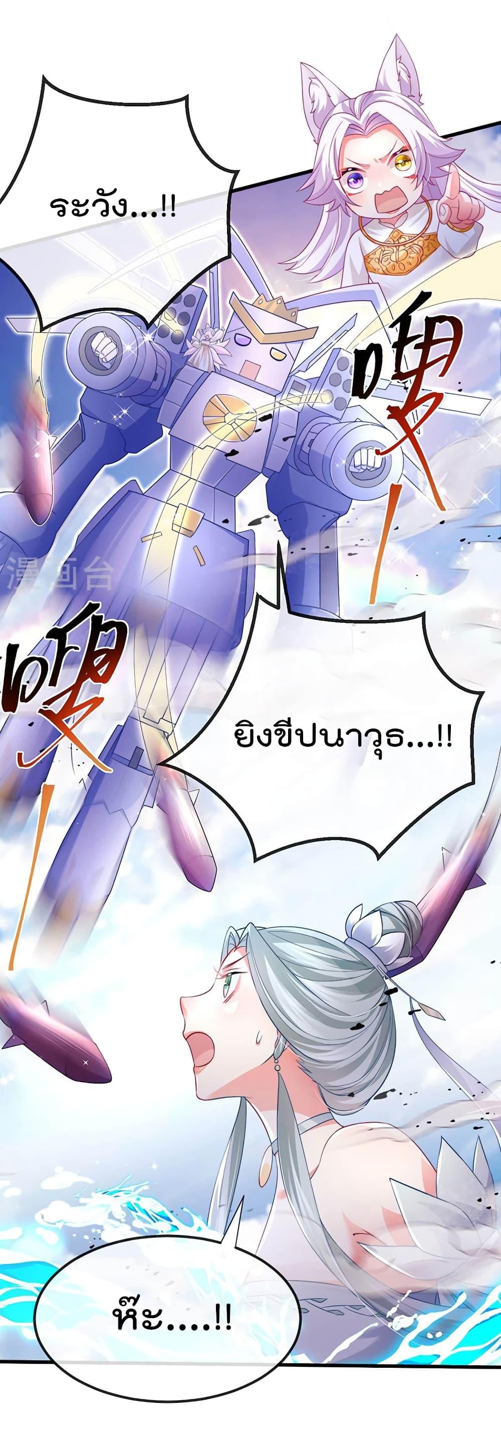 Manga-lc-com อ่านมังงะ อ่านการ์ตูน ออนไลน์ ฟรี One Hundred Ways to Abuse Scum ตอนที่ 1 2 3 4 5 6 7 8 9 10 11 12 13 14 ฟรี ไม่มีโฆษณา Manga-lc - อ่าน มังงะ อ่าน การ์ตูน ออนไลน์ อ่านมังงะ ฟรี