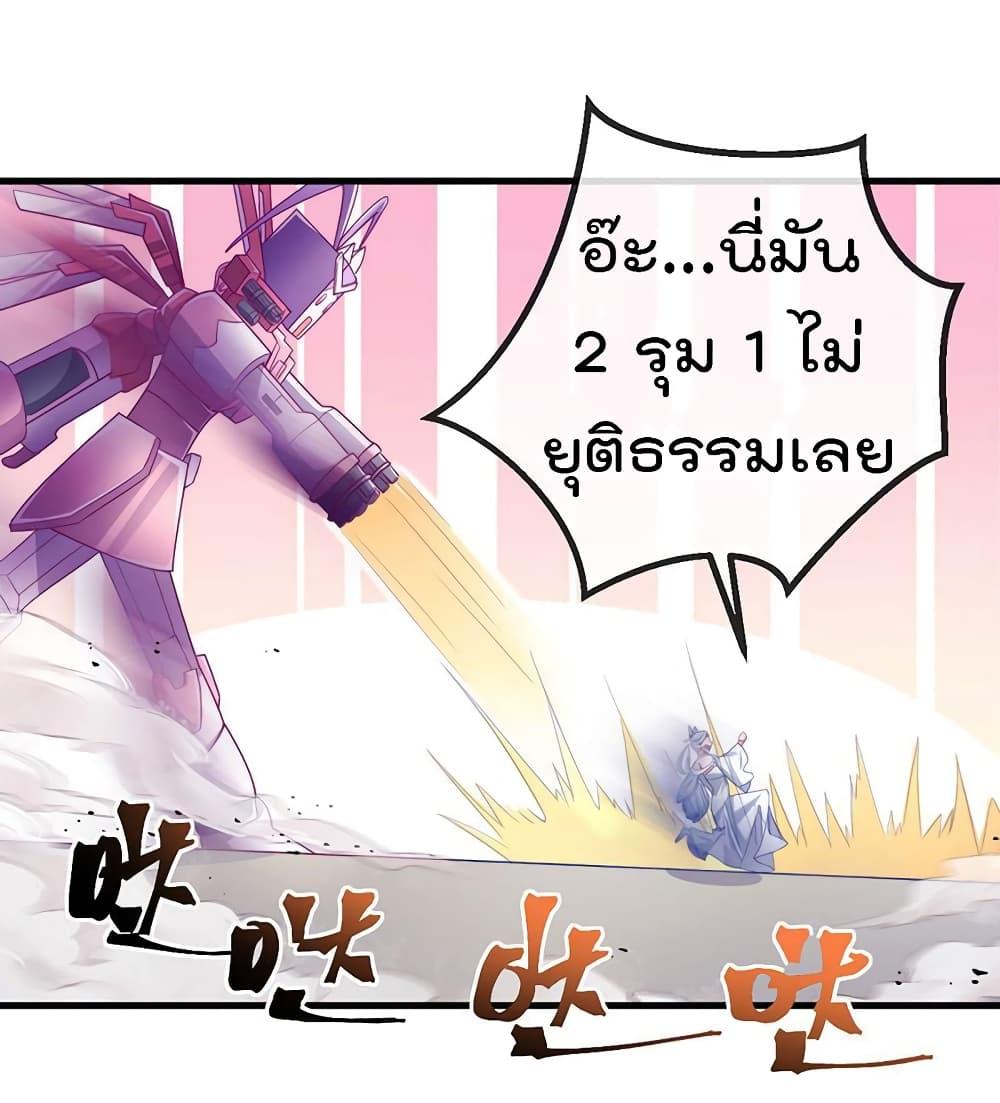 Manga-lc-com อ่านมังงะ อ่านการ์ตูน ออนไลน์ ฟรี One Hundred Ways to Abuse Scum ตอนที่ 1 2 3 4 5 6 7 8 9 10 11 12 13 14 ฟรี ไม่มีโฆษณา Manga-lc - อ่าน มังงะ อ่าน การ์ตูน ออนไลน์ อ่านมังงะ ฟรี